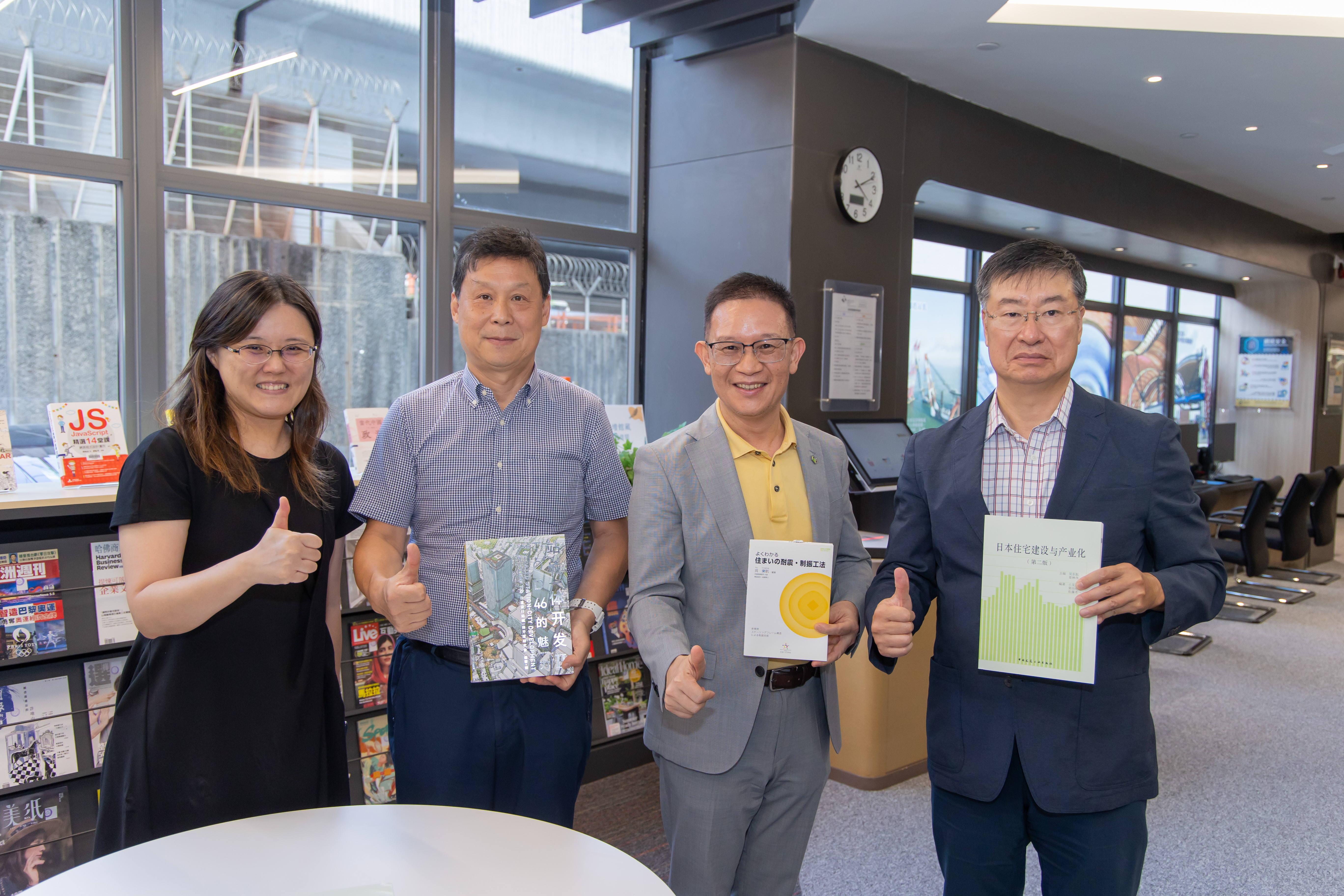 學院全人發展講座：日本建築構法與裝配化及日本的交通與城市設計