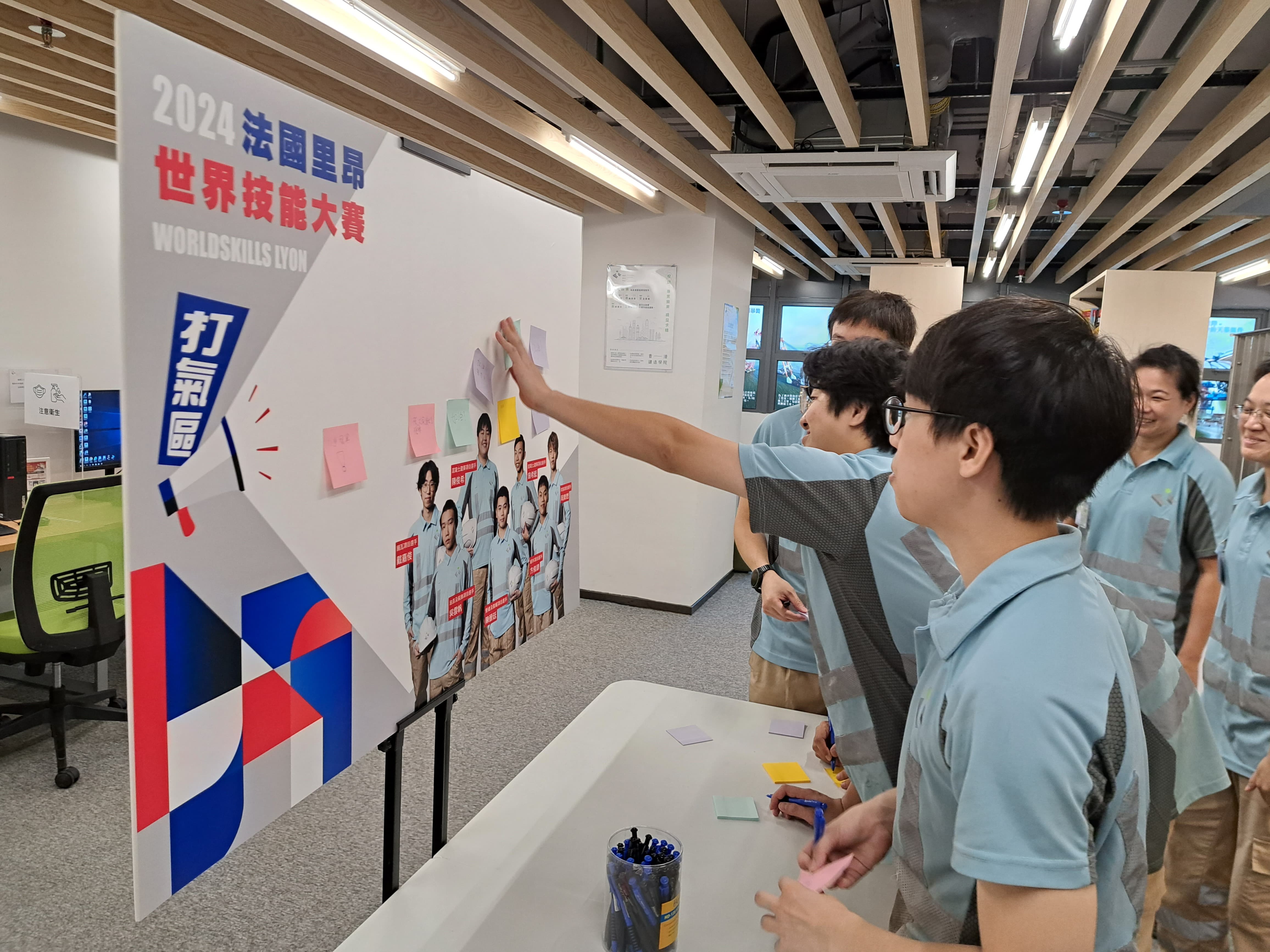 Final Countdown to WorldSkills Lyon 2024