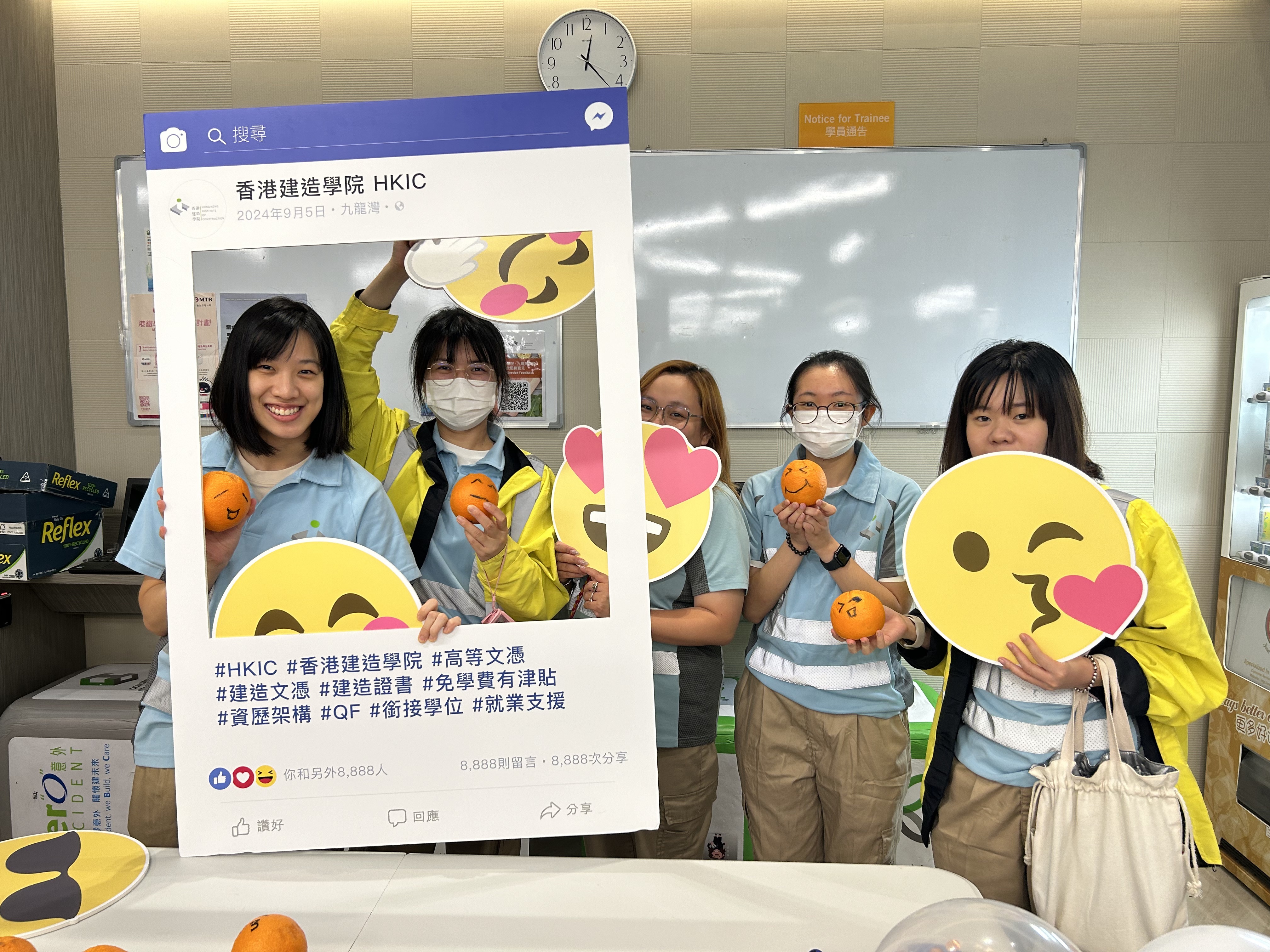 「香港建造学院．欢迎你」午间活动