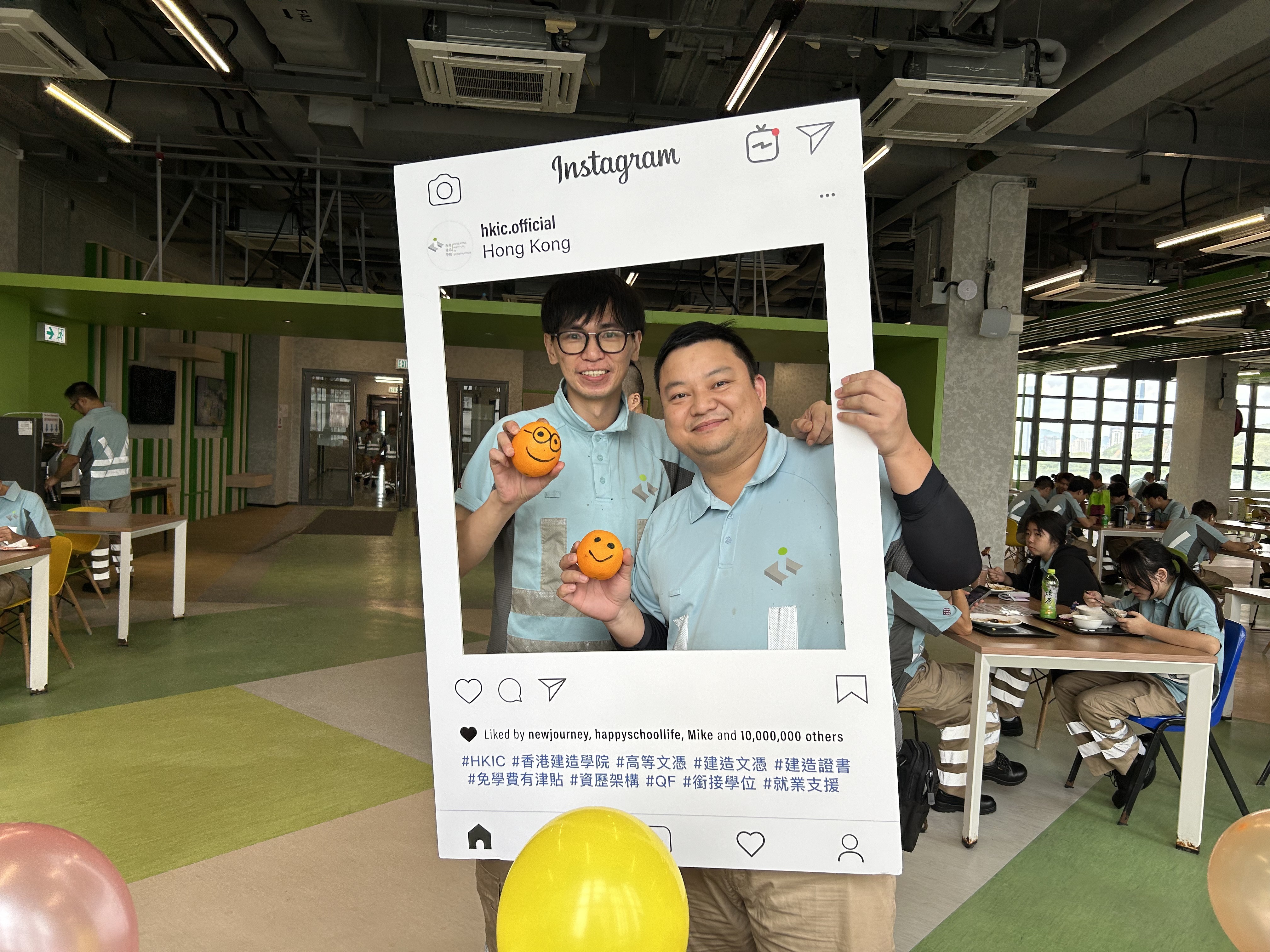 「香港建造学院．欢迎你」午间活动