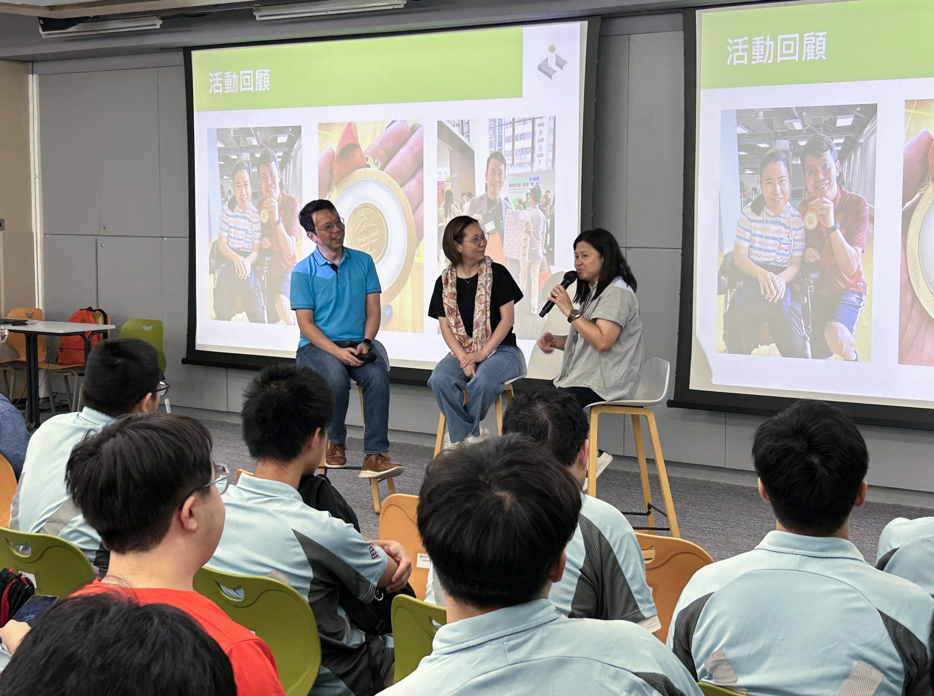 義工分享會 啟發學生服務精神