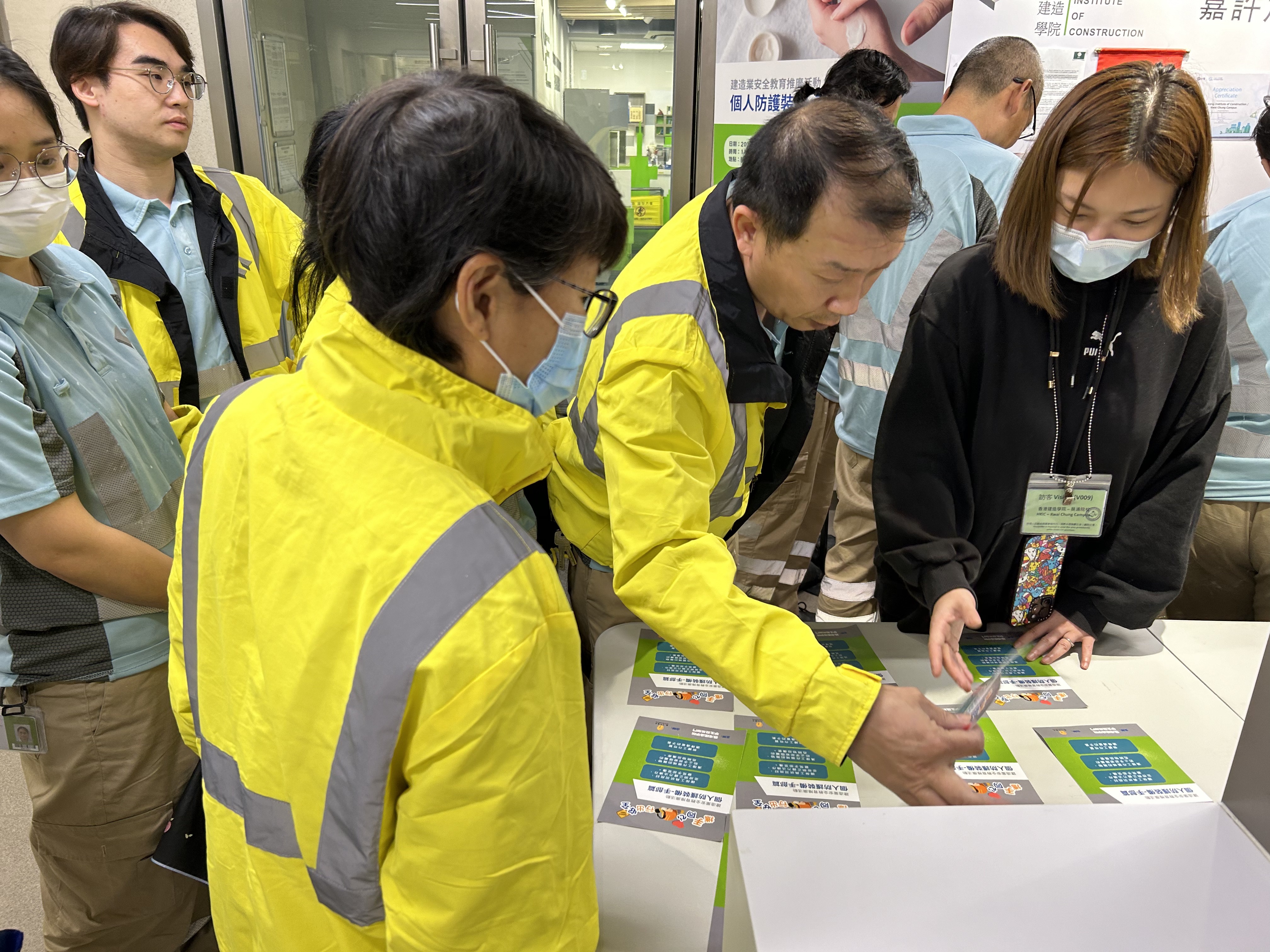 「建造業安全教育推廣活動 - 個人防護裝備手部篇」
