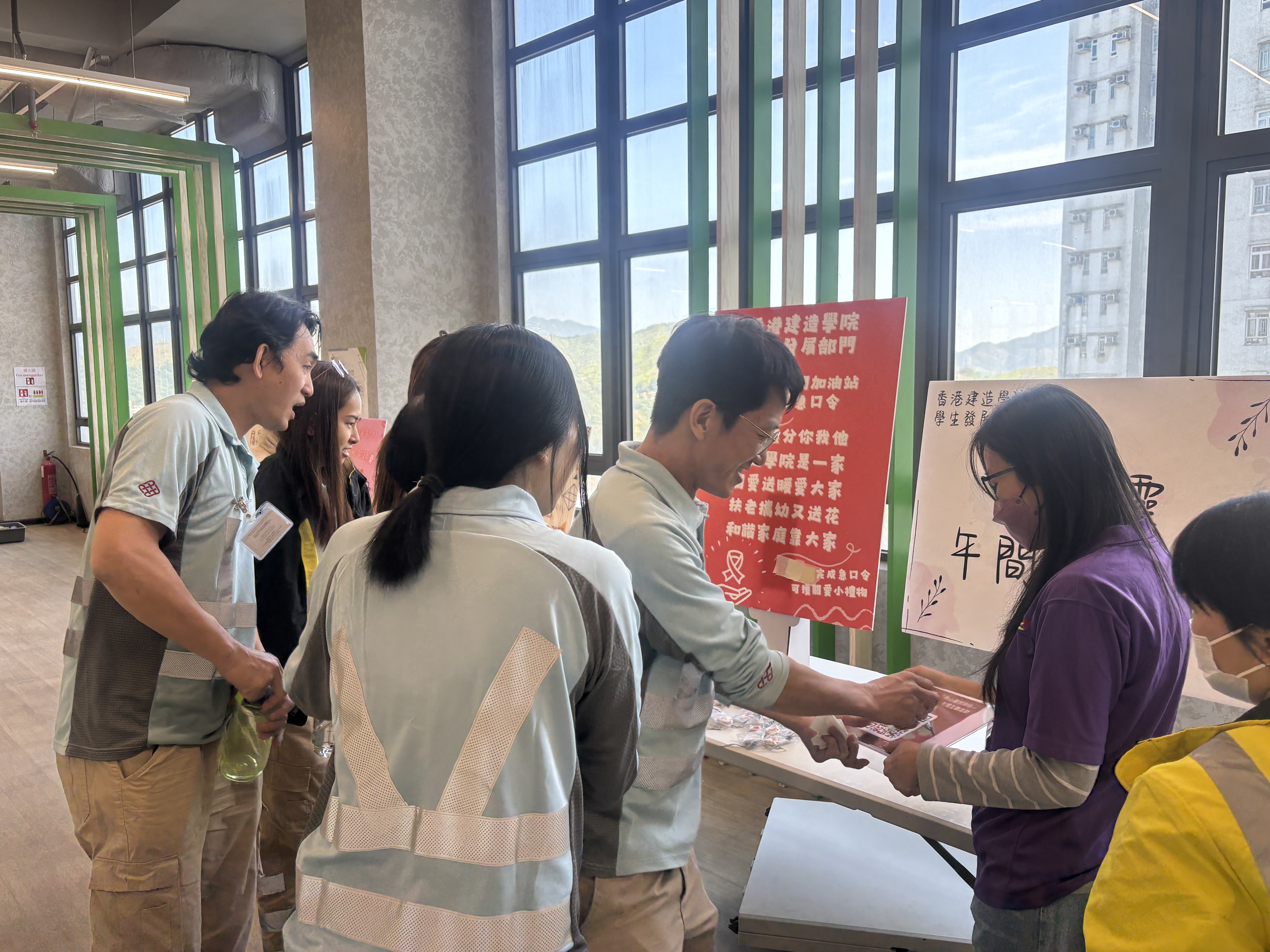 「身心靈加油站 — 關愛與身心靈健康」午間活動