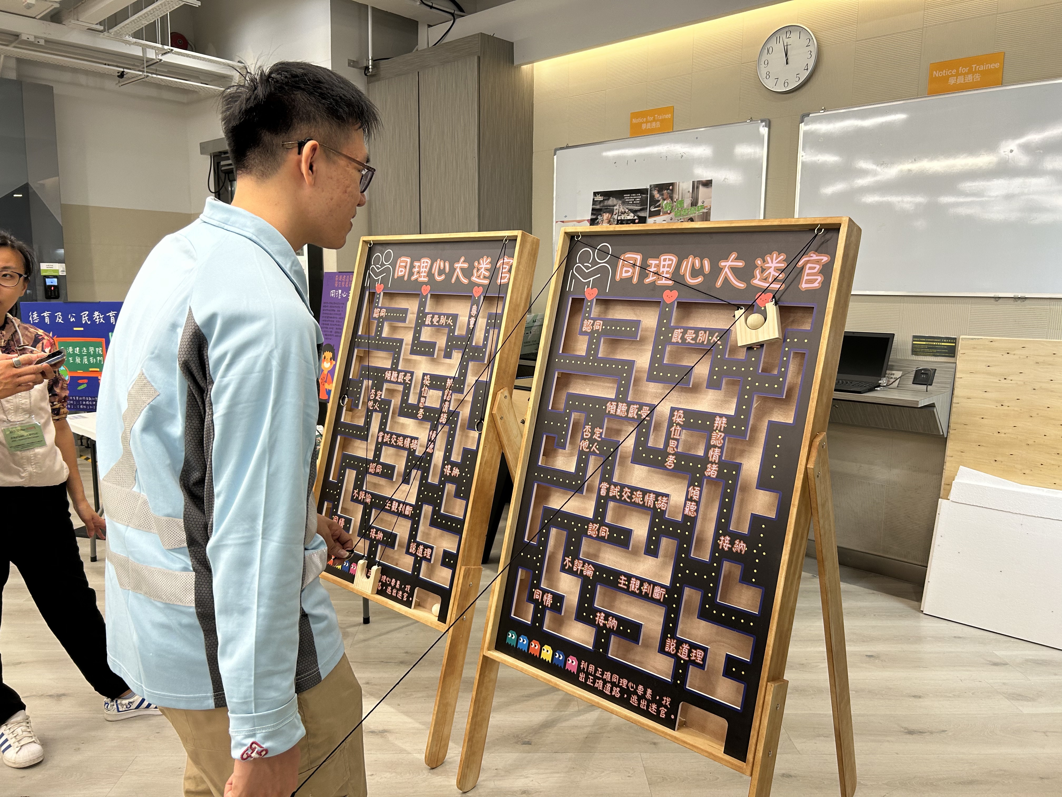 「德育及公民教育週 – 同理心」午間活動