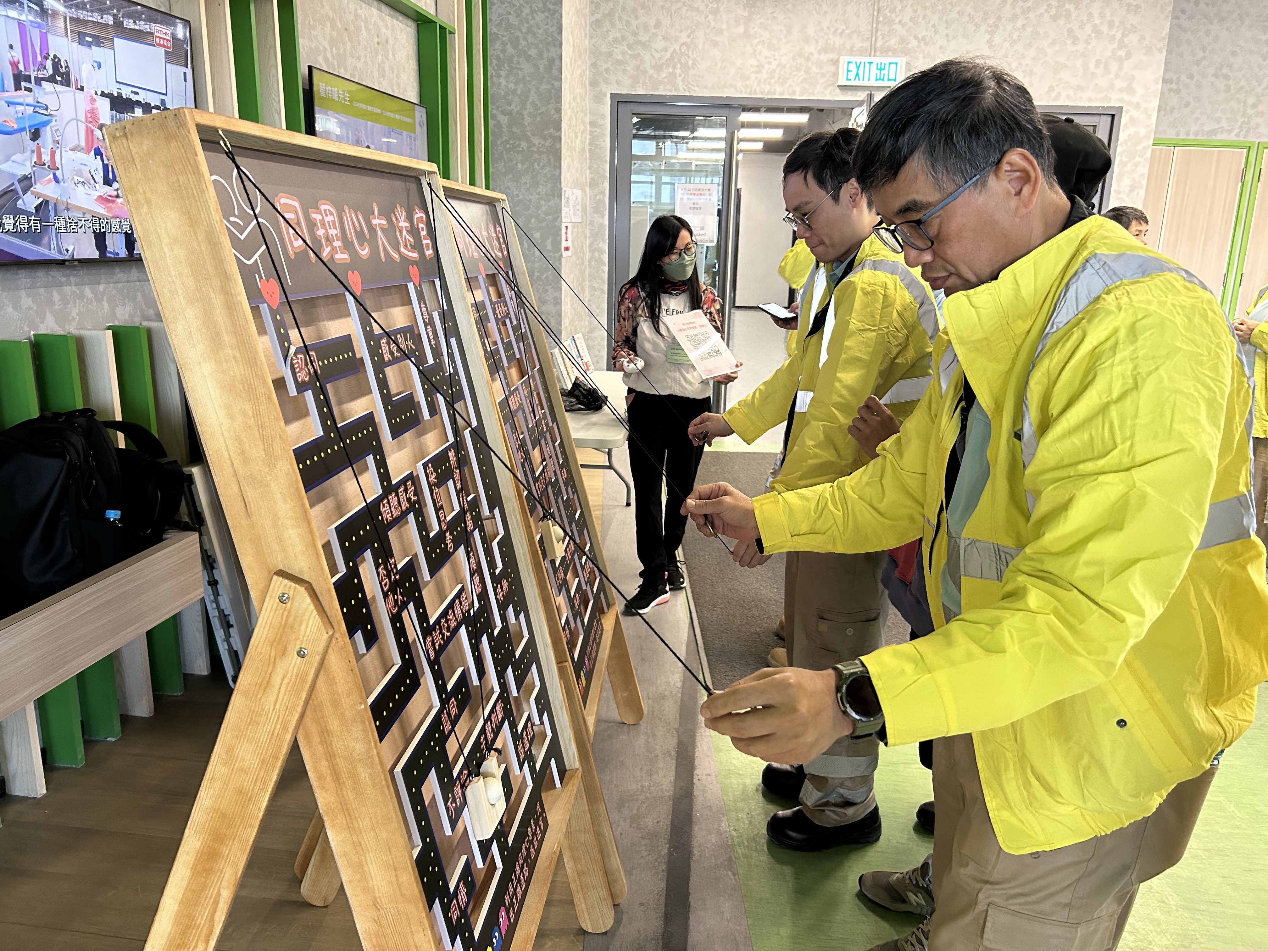 「德育及公民教育週 – 同理心」午間活動