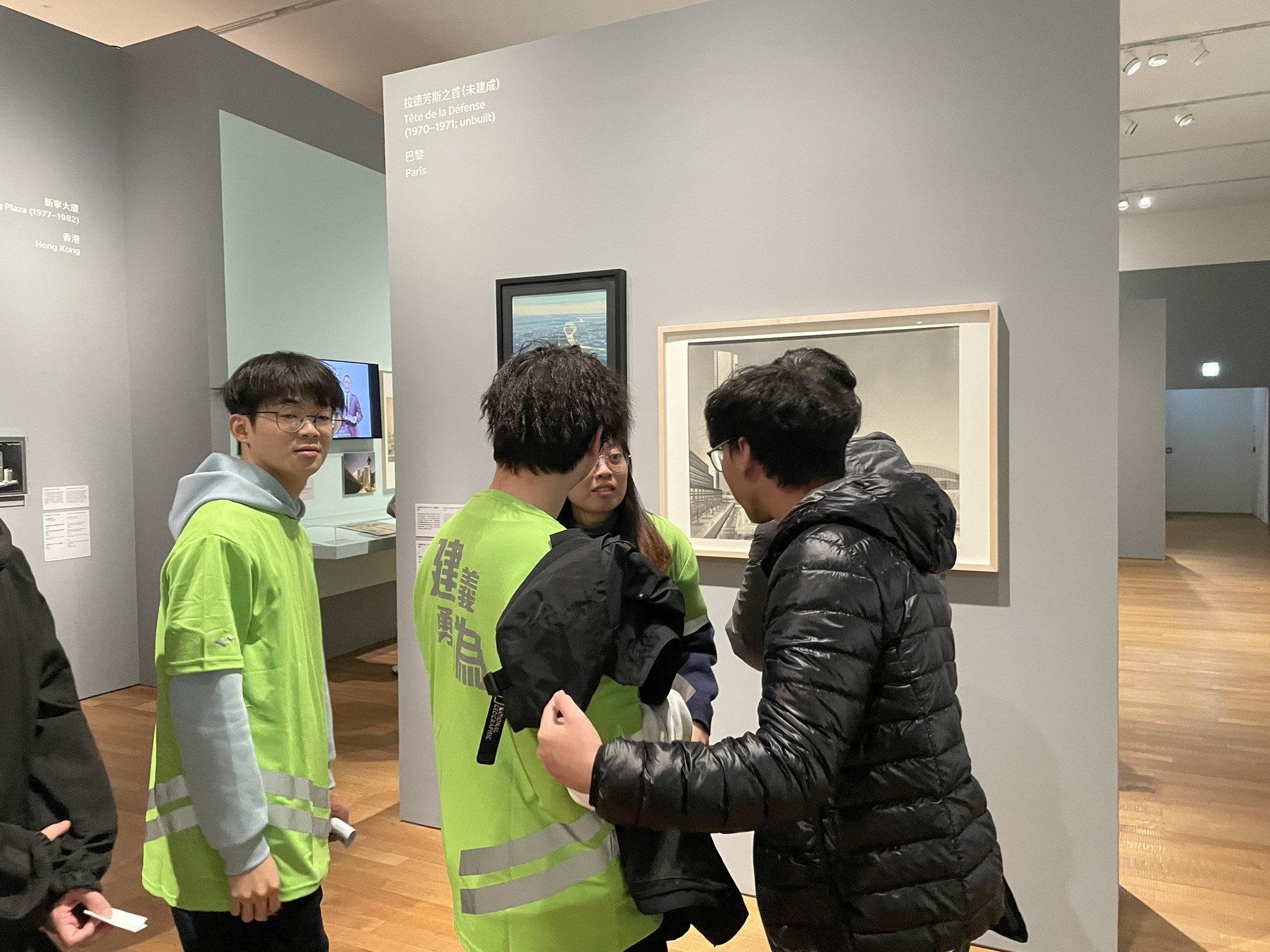 建筑美学讲座及参观M+特别展览「贝聿铭：人生如建筑」