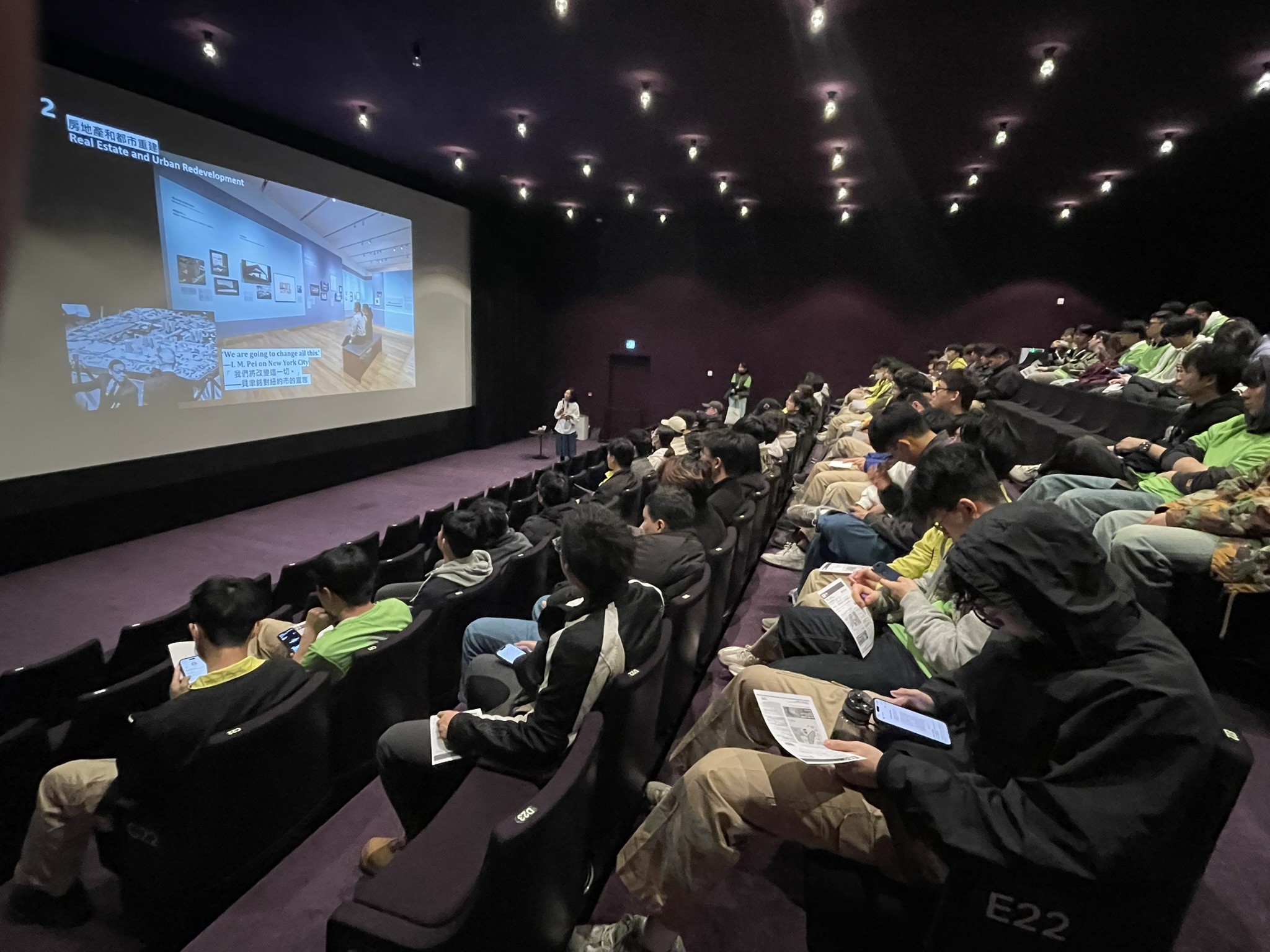 建筑美学讲座及参观M+特别展览「贝聿铭：人生如建筑」