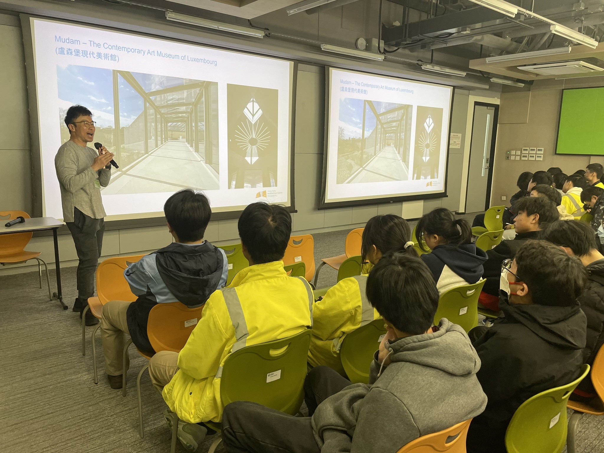 建筑美学讲座及参观M+特别展览「贝聿铭：人生如建筑」