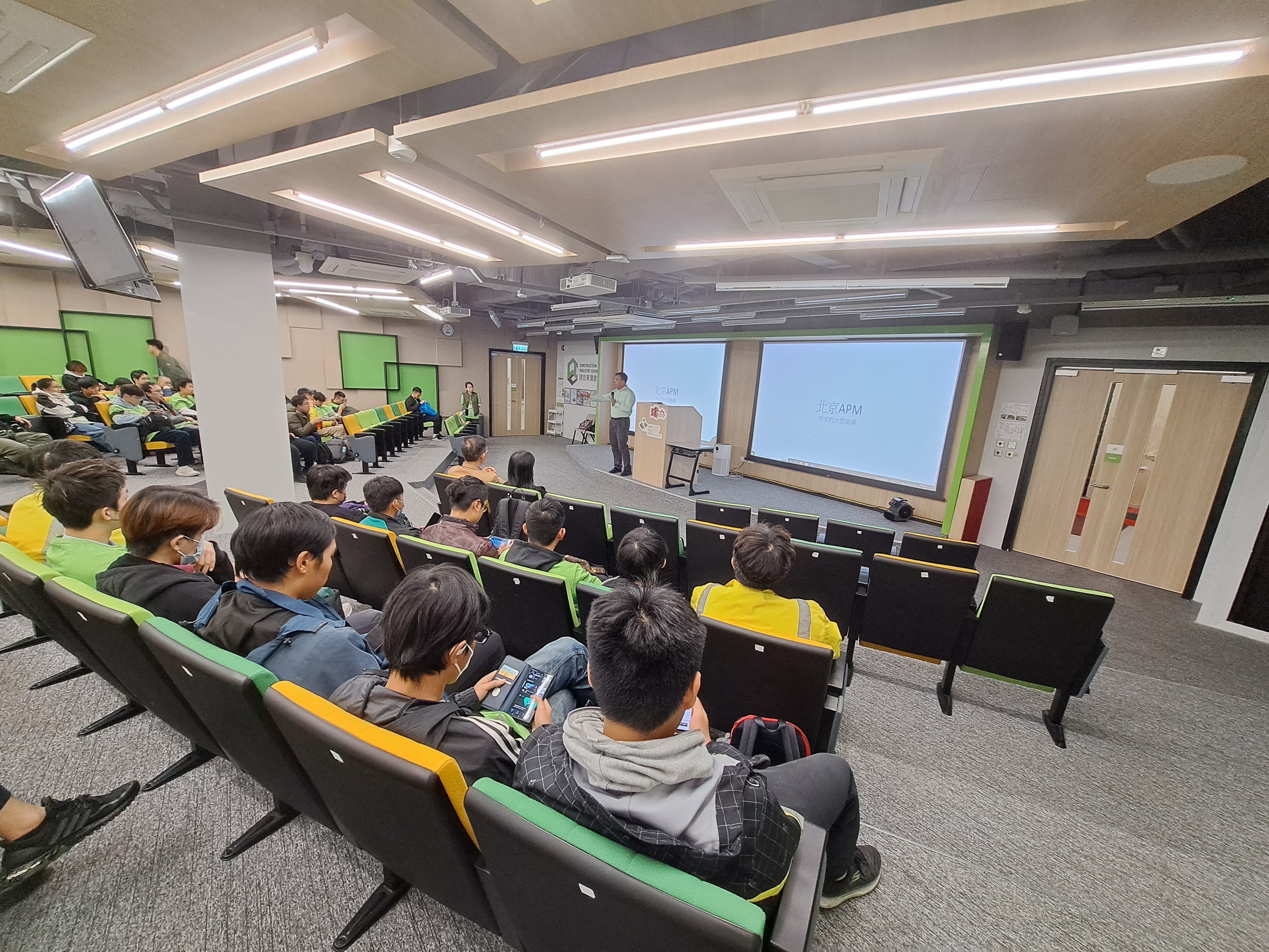 建筑美学讲座及参观M+特别展览「贝聿铭：人生如建筑」