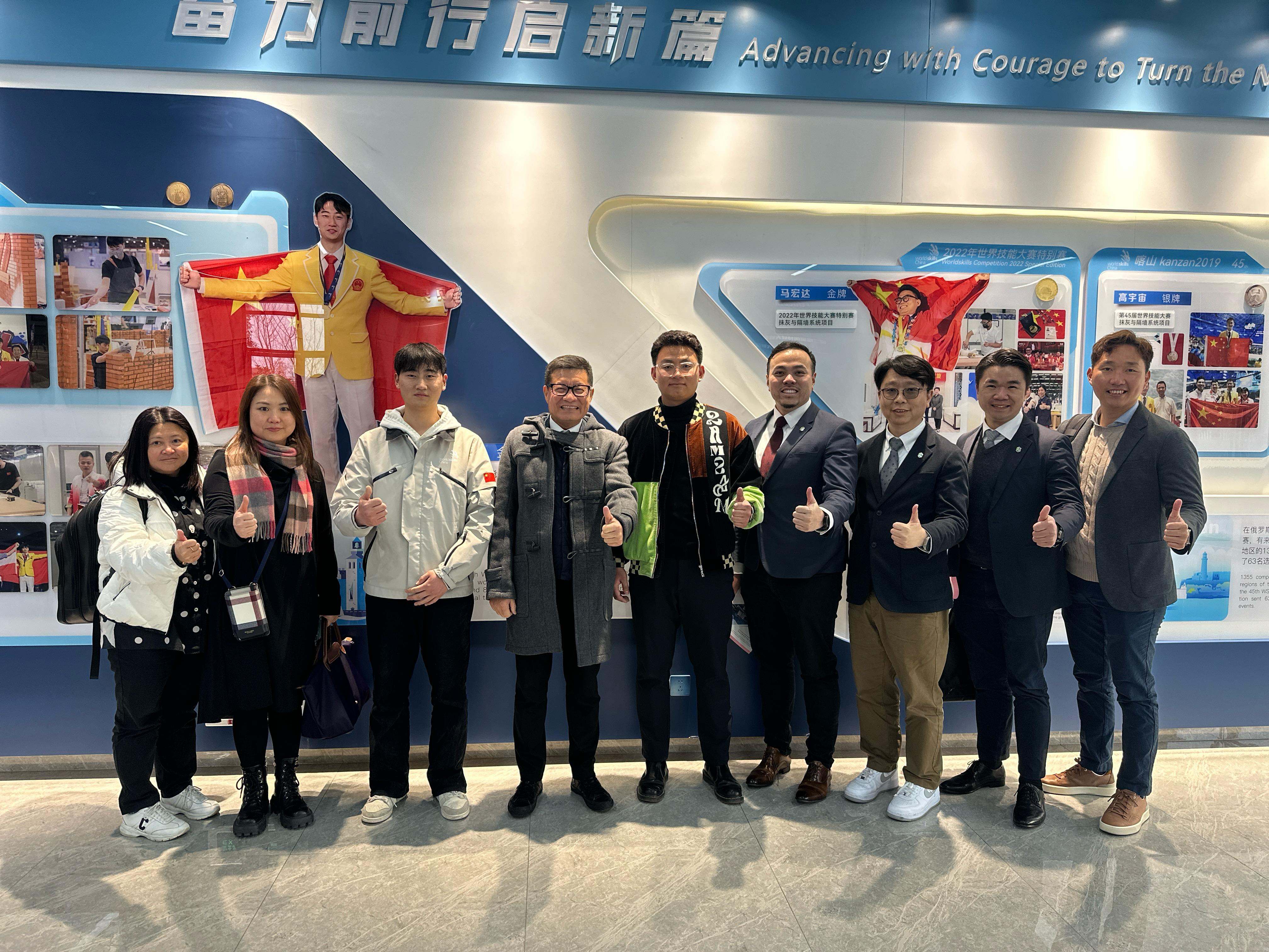 簽訂合作備忘錄  加強世賽選手技術培訓