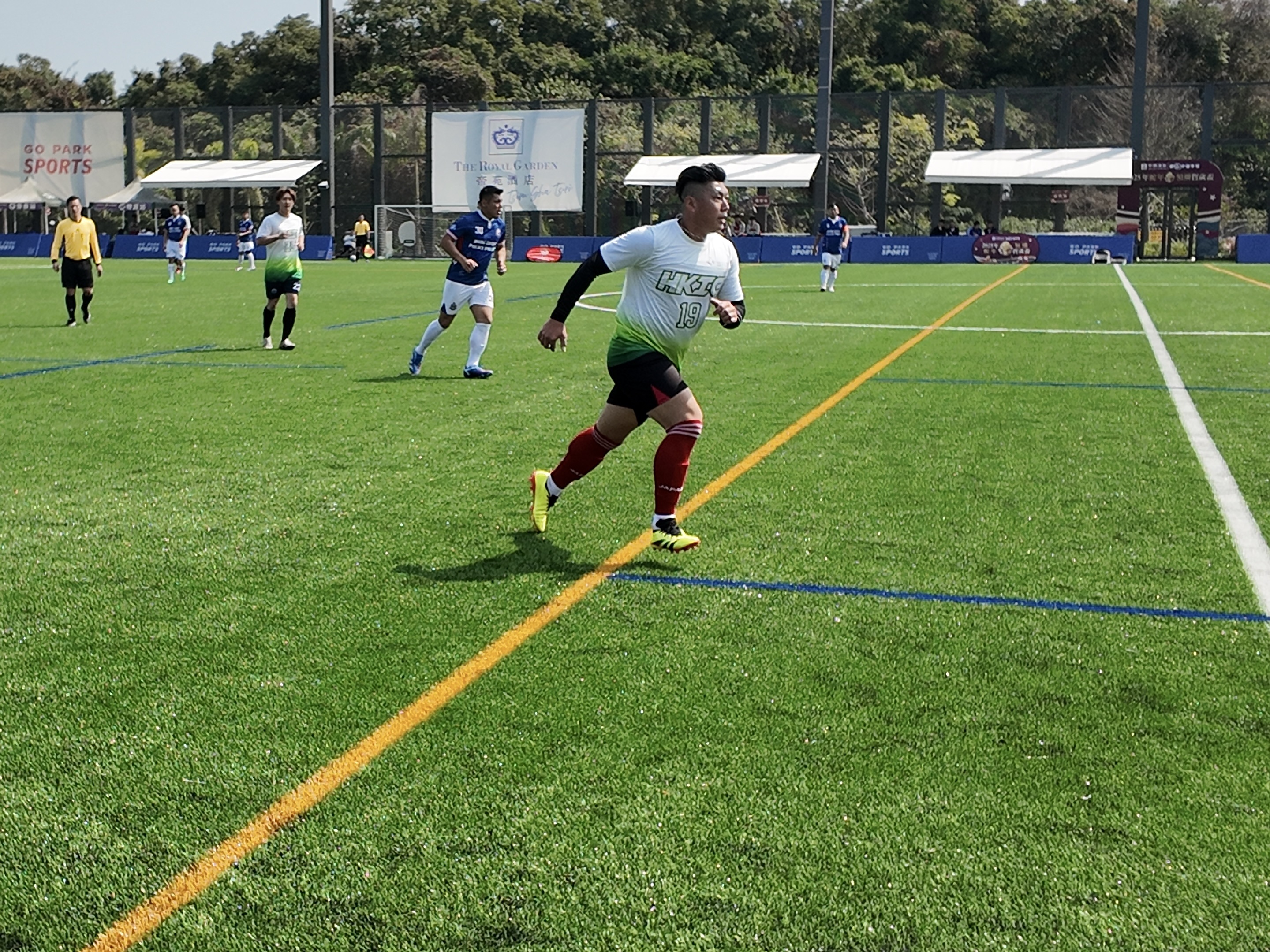 Construction Academy Football Team Fights Hard in the Lunar New Year Cup