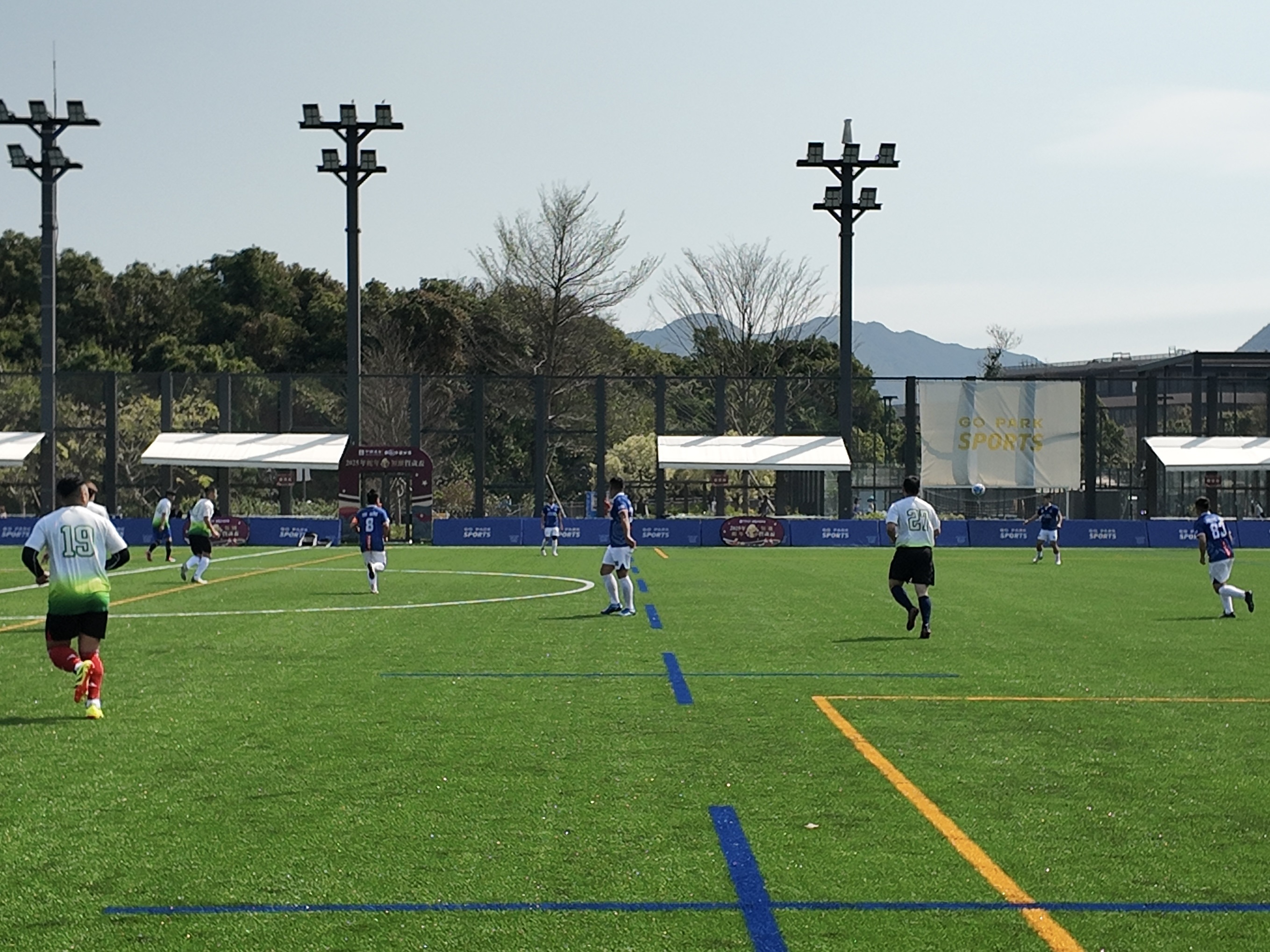 Construction Academy Football Team Fights Hard in the Lunar New Year Cup