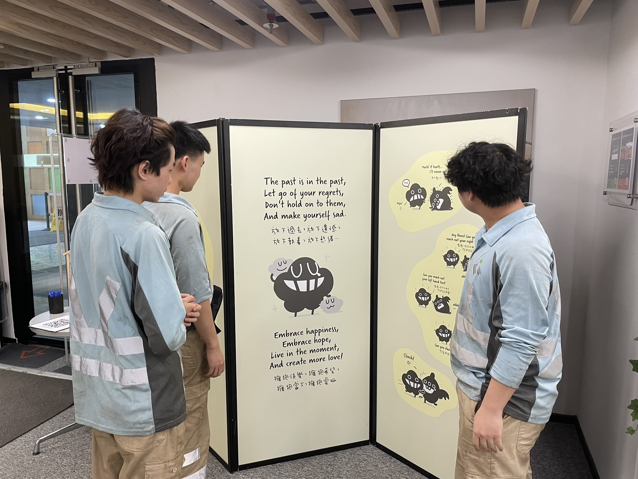 塵DustyKid校園展覽 