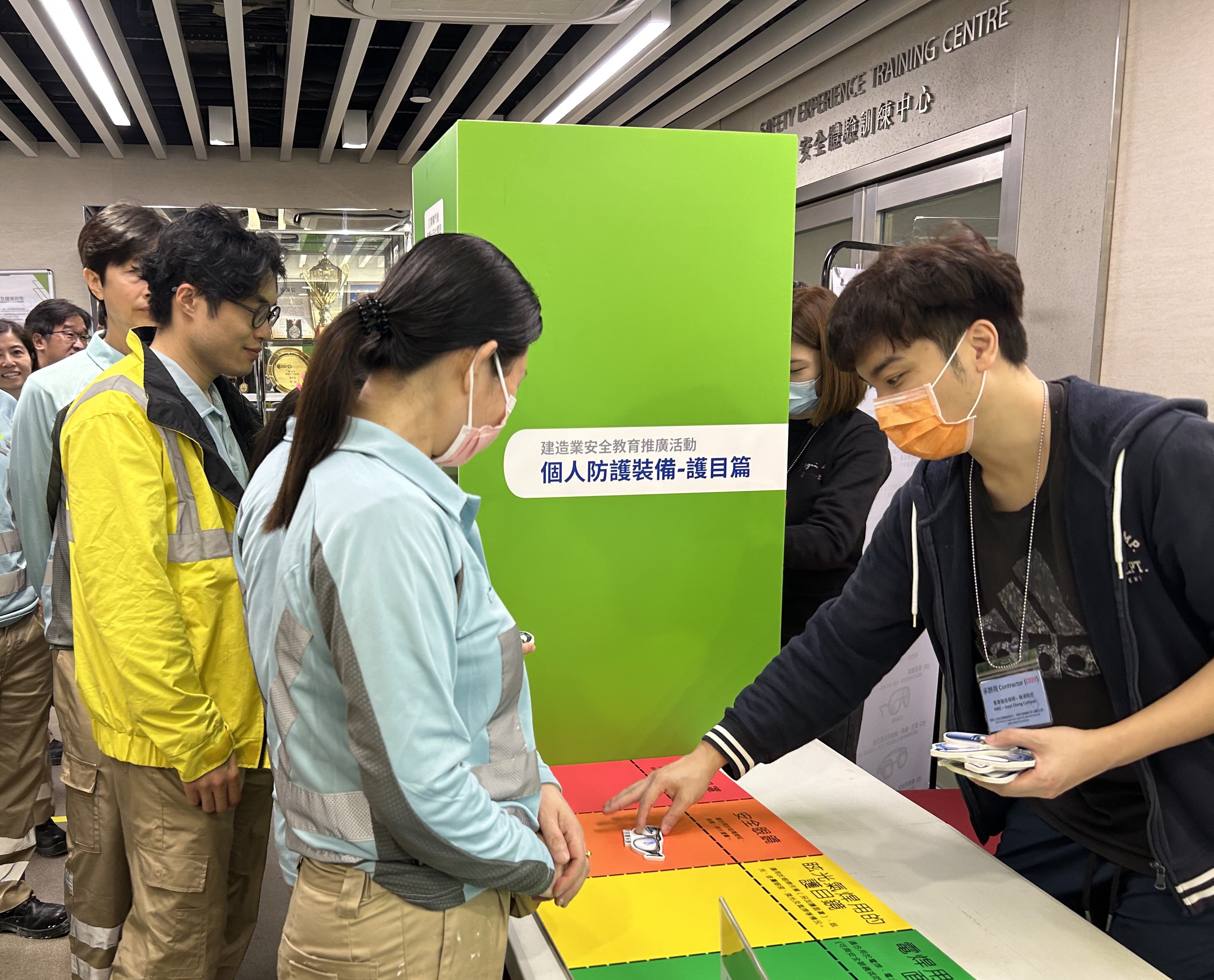 建造业安全教育推广午间活动—个人防备：护目篇