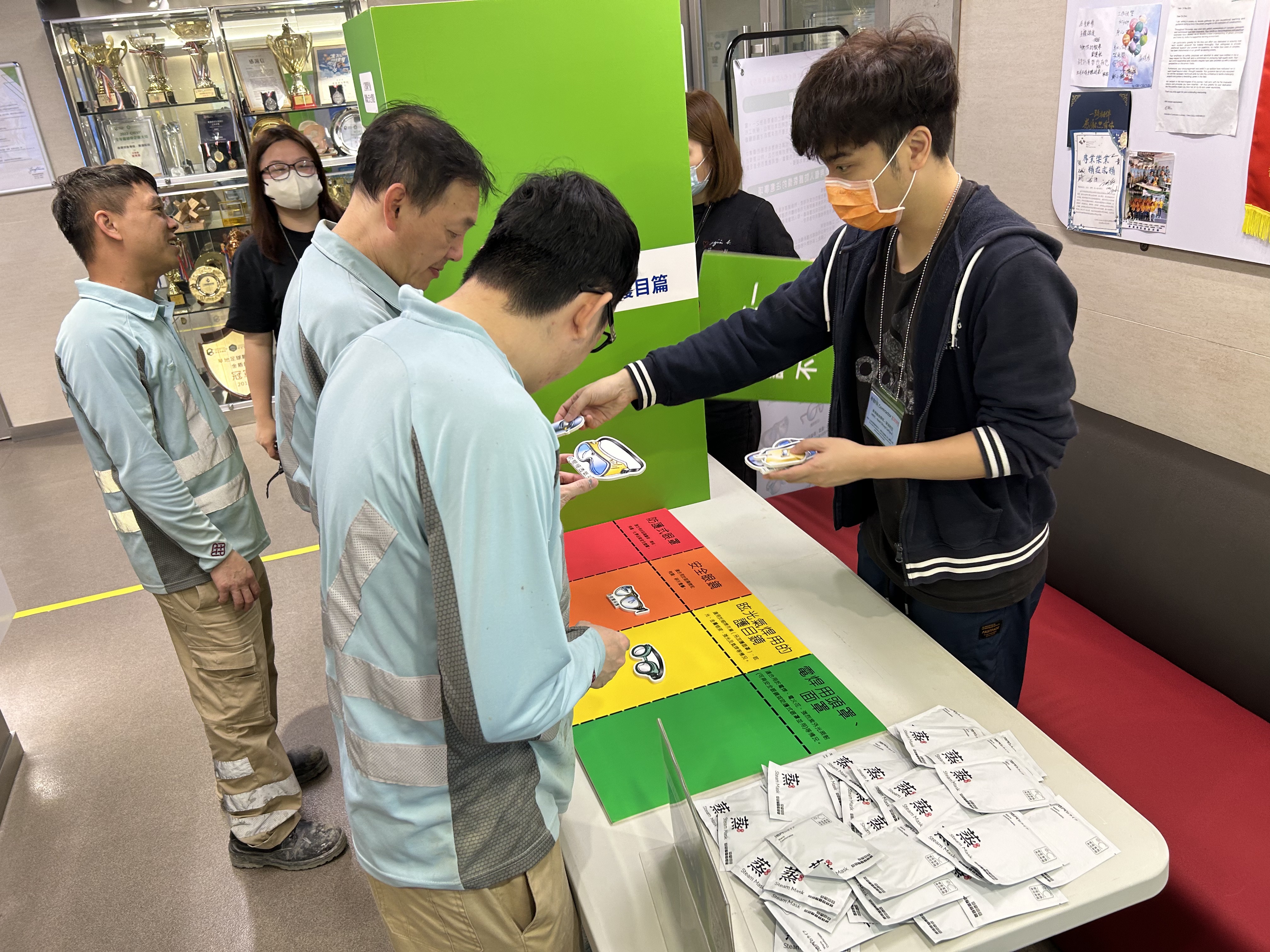 建造业安全教育推广午间活动—个人防备：护目篇