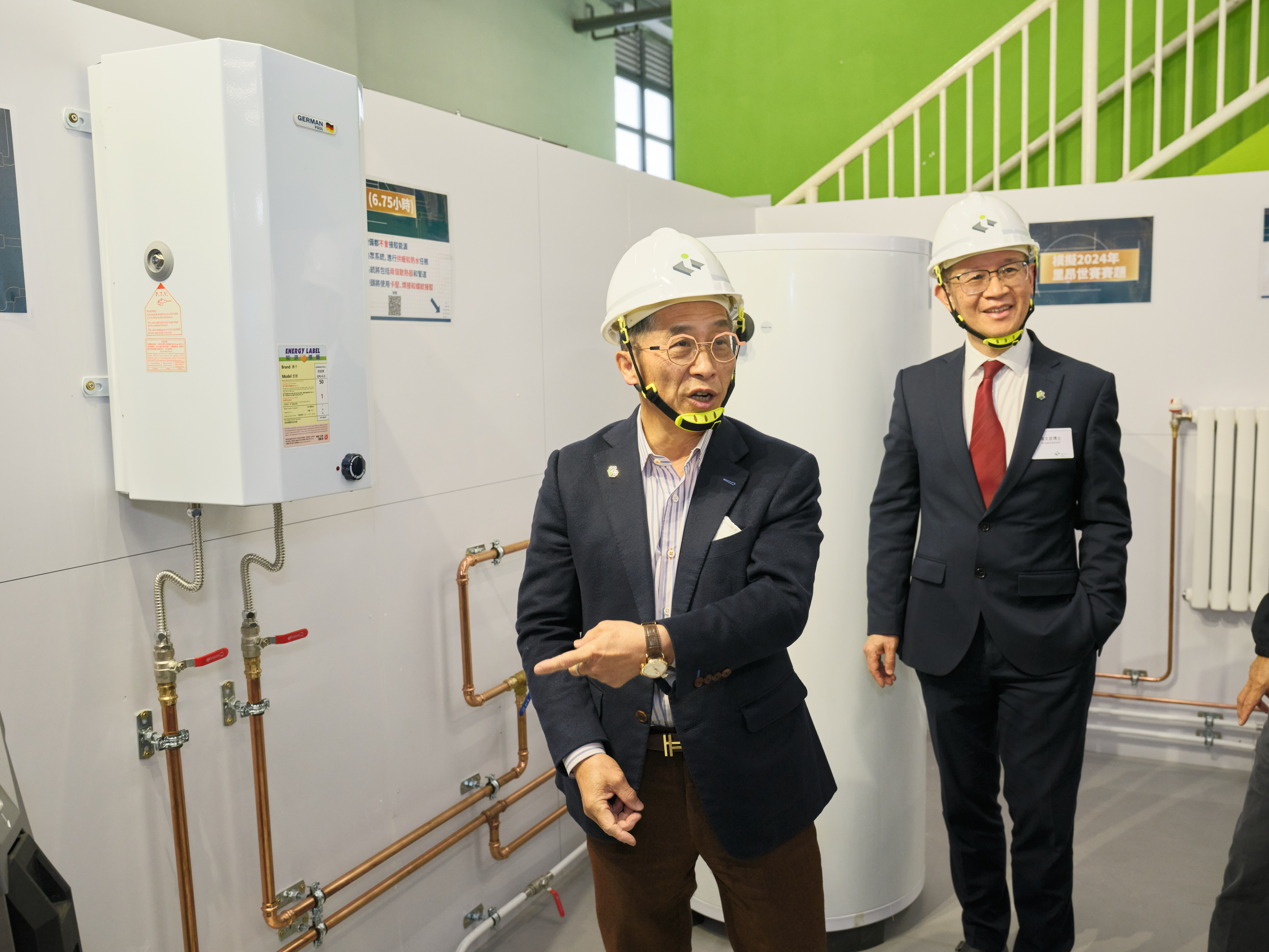 世赛培训基地「油漆及装饰」及「管道及制暖」正式揭幕