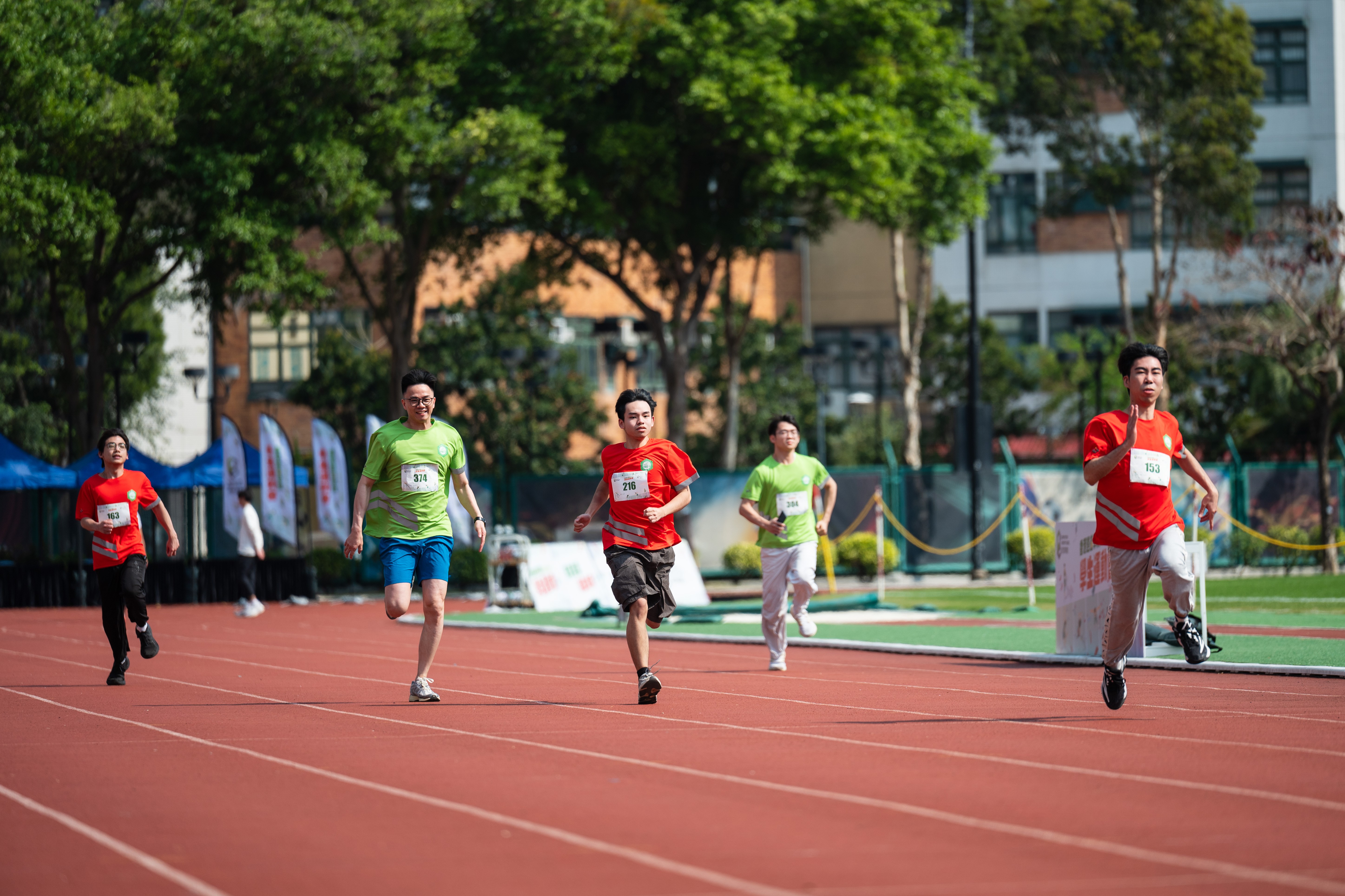 The Hong Kong Institute of Construction 2024/25 Student Sports Day