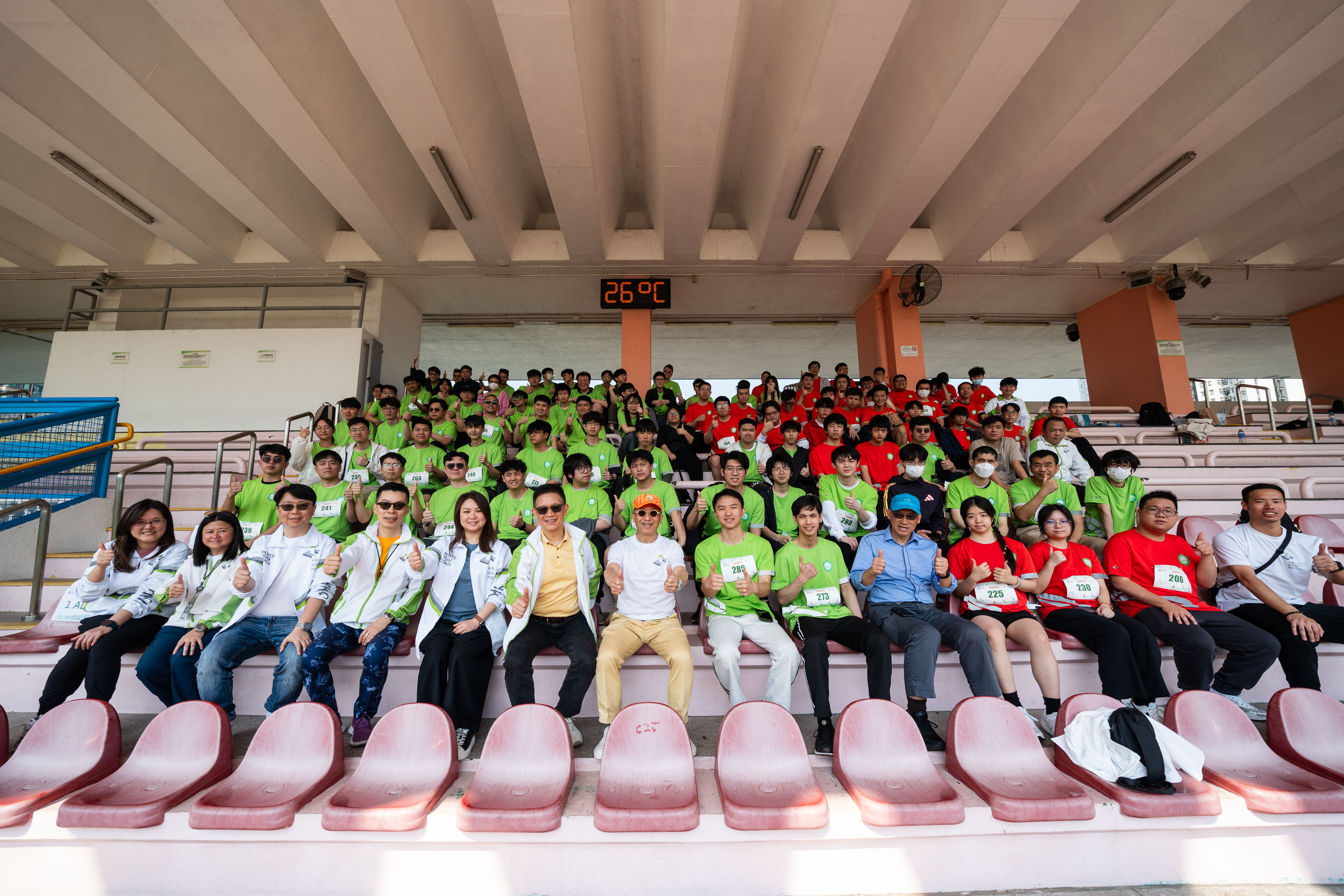 The Hong Kong Institute of Construction 2024/25 Student Sports Day