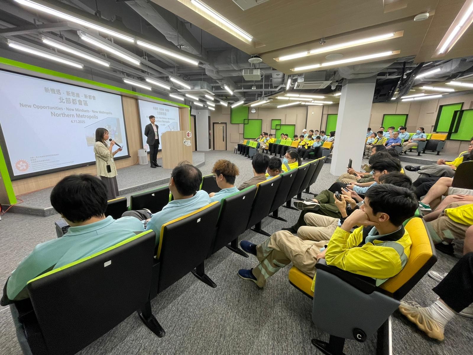 築月講座: 北部都會發展