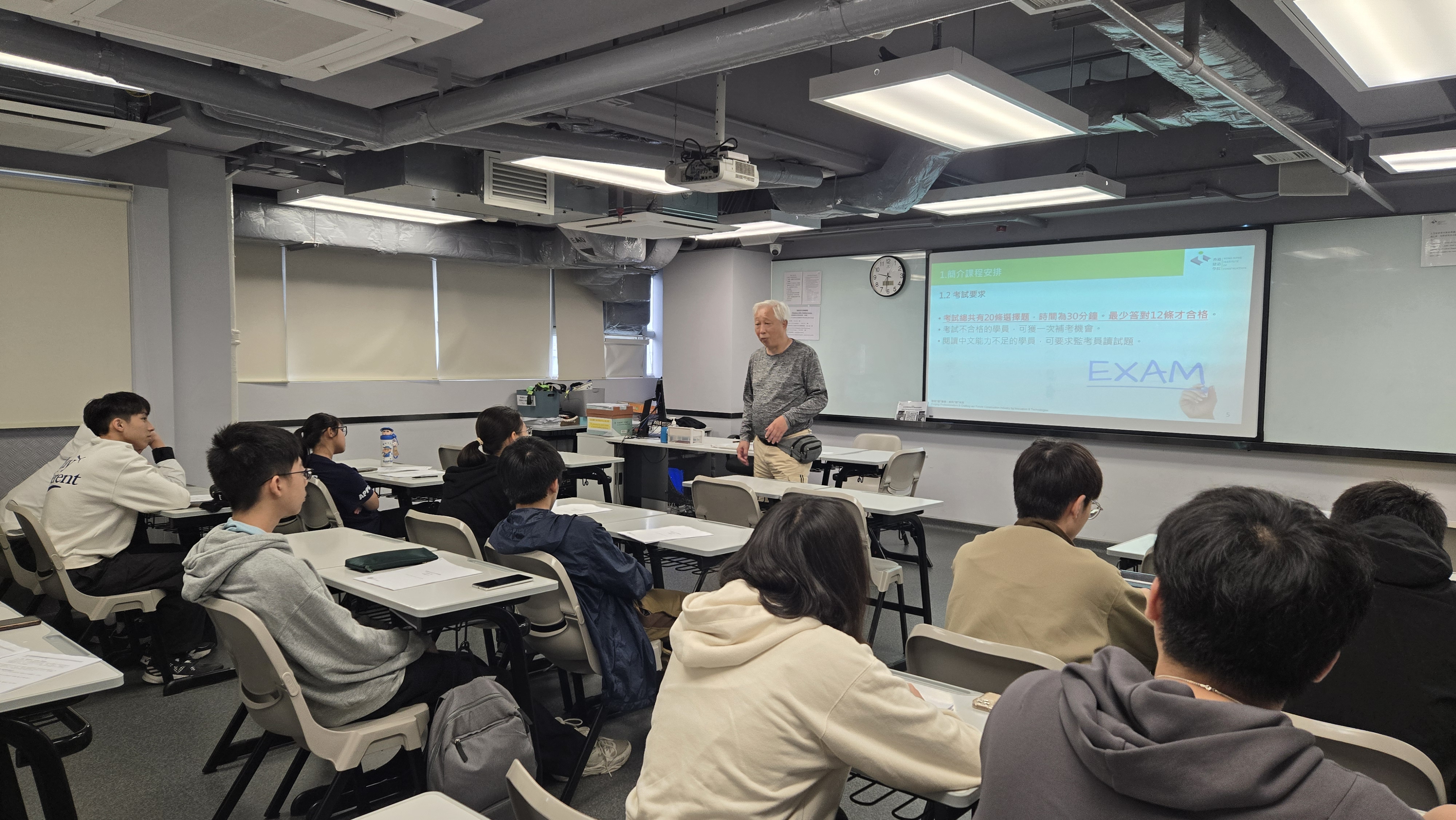 Skills Empowered Safety First! Participants of the WorldSkills Hong Kong Competition Attend Safety Training Course