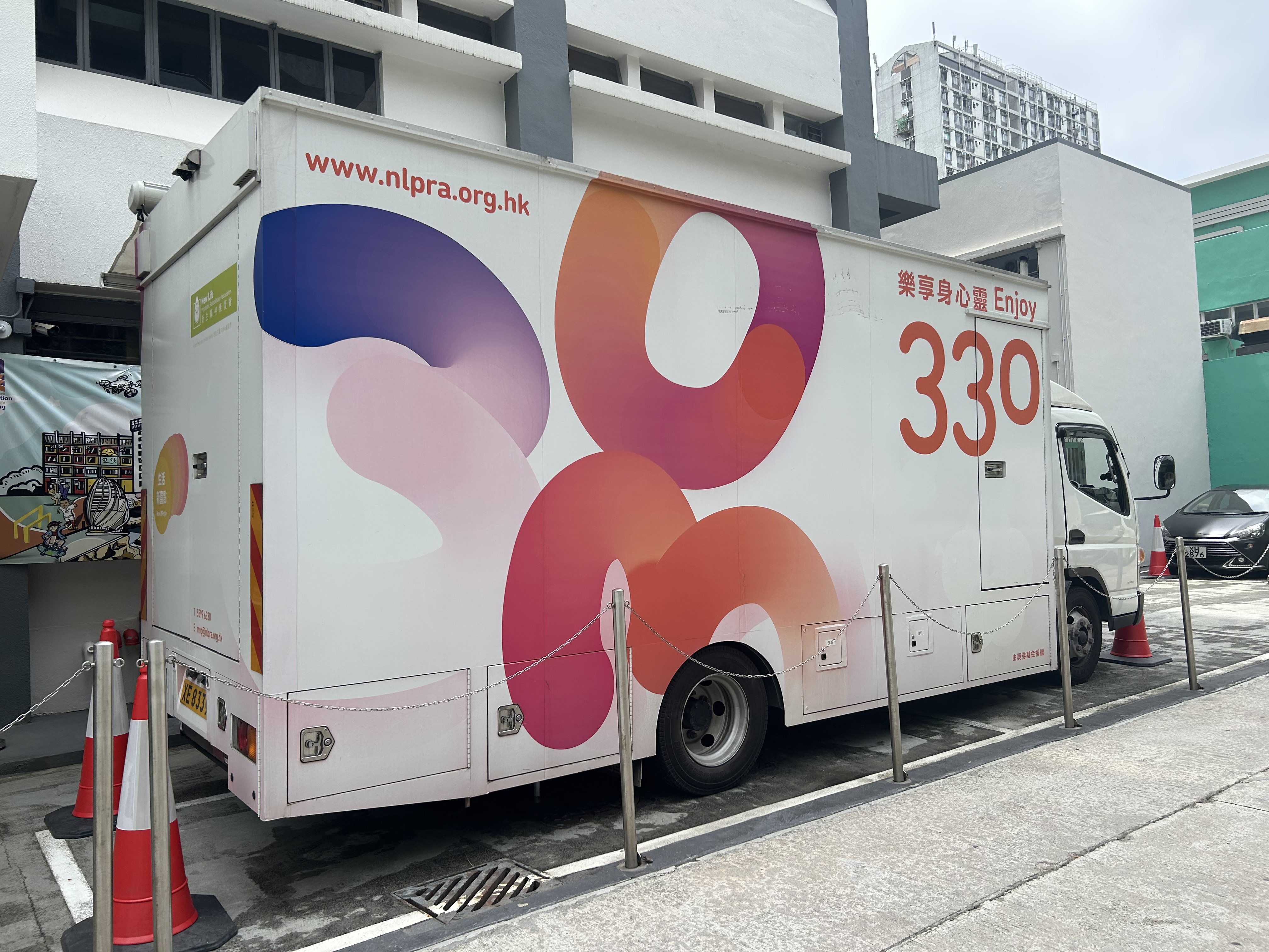 Mobile Van for Publicity Service on Mental Wellness image