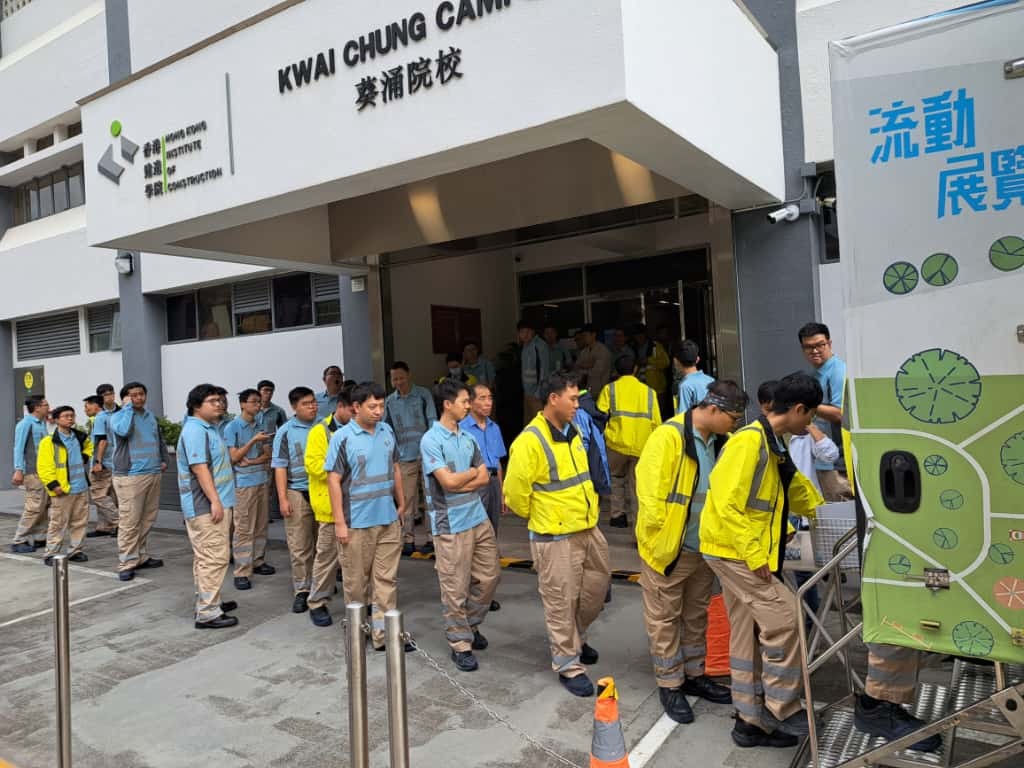 北部都會區流動展覽