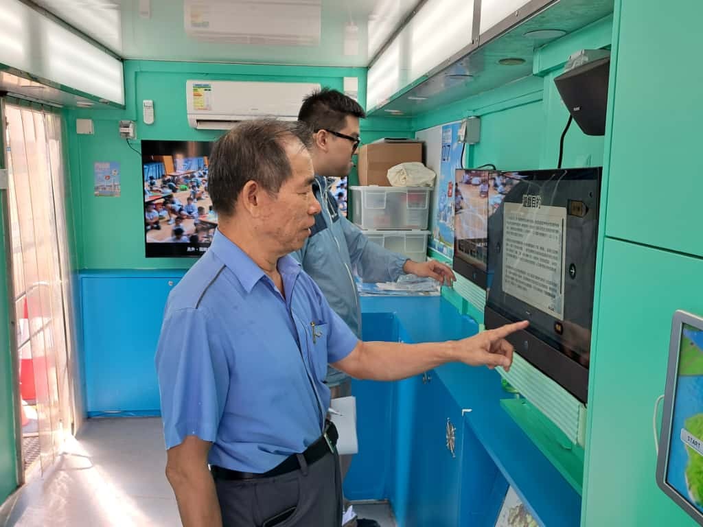 北部都會區流動展覽