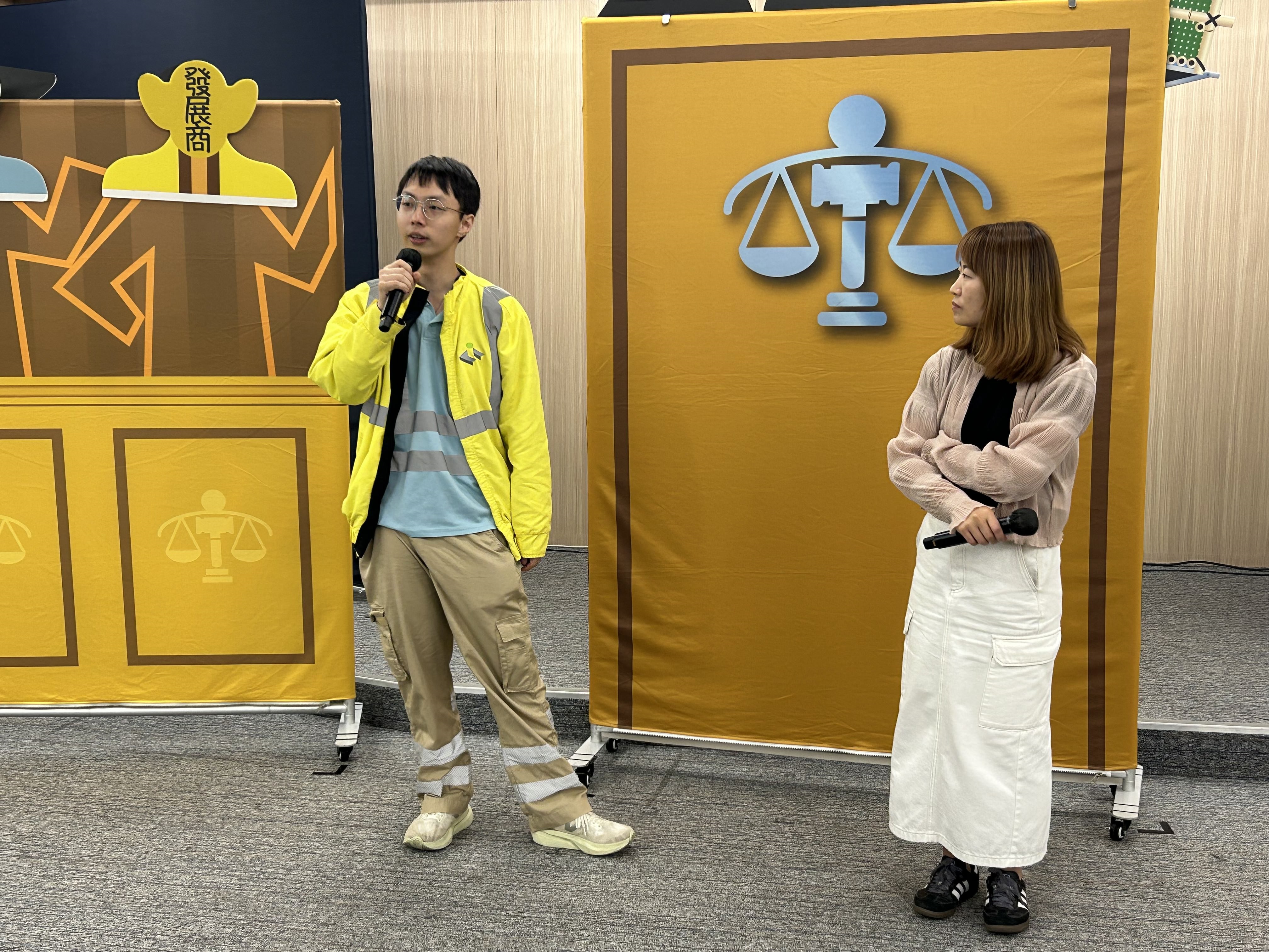 「顧己及人」職業安全話劇
