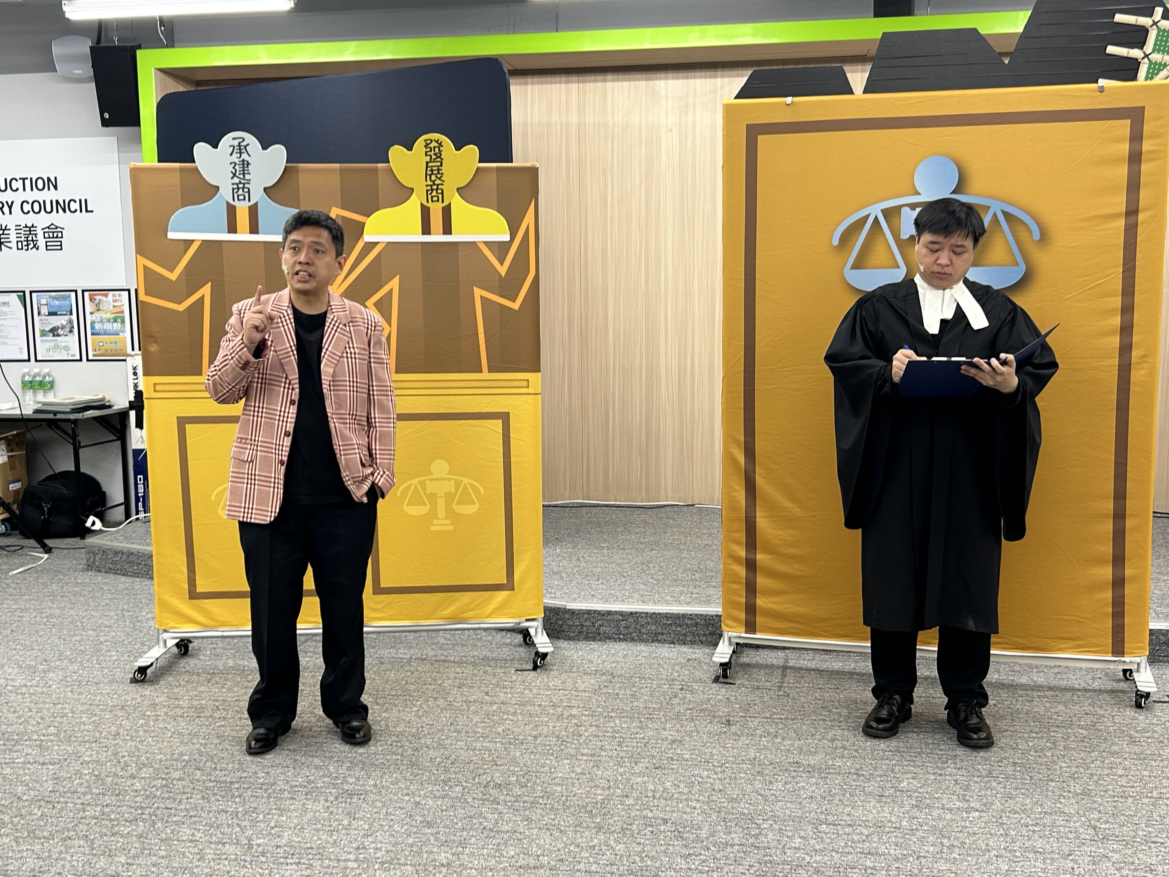 「顧己及人」職業安全話劇
