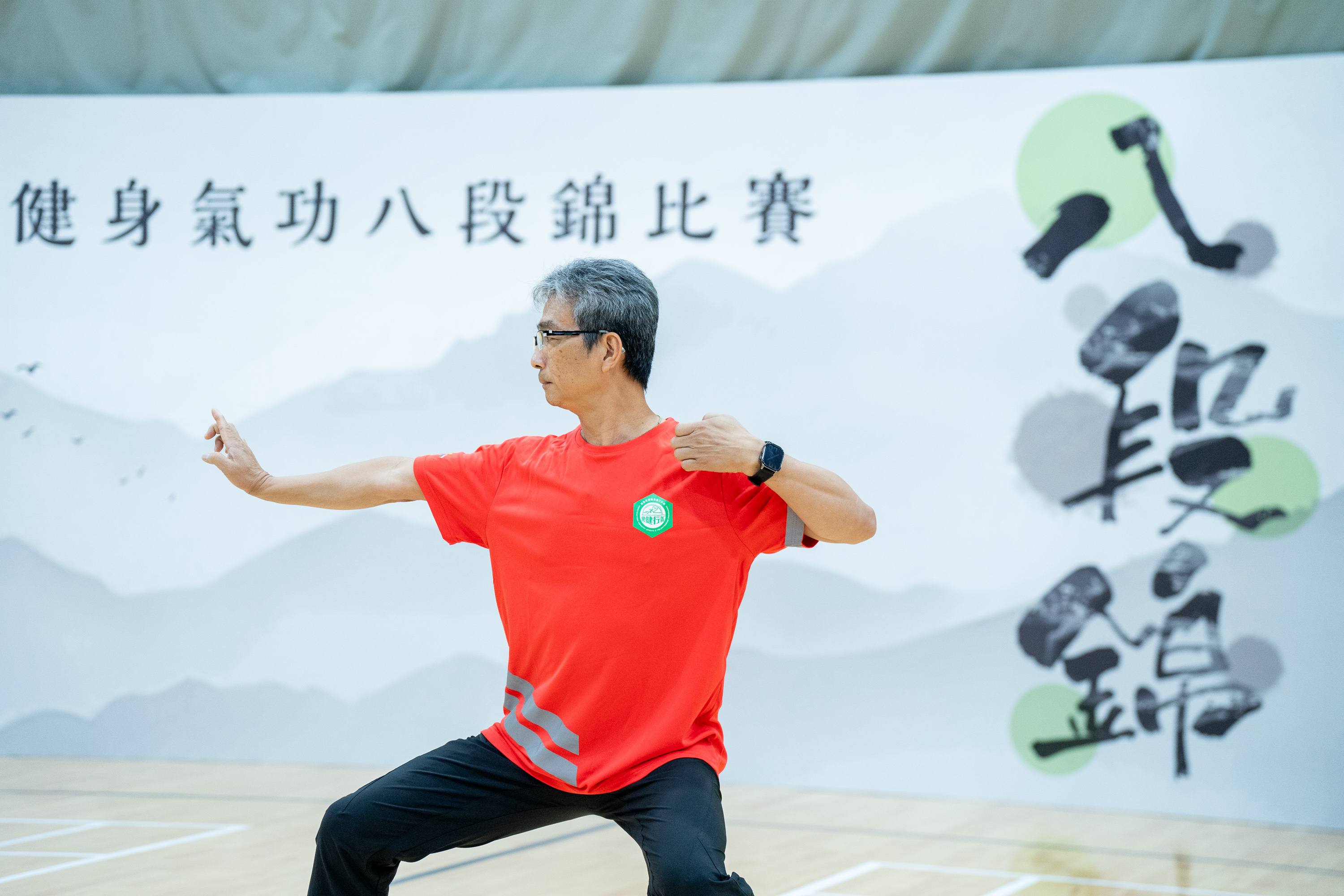 香港建造學院健身氣功八段錦比賽2025