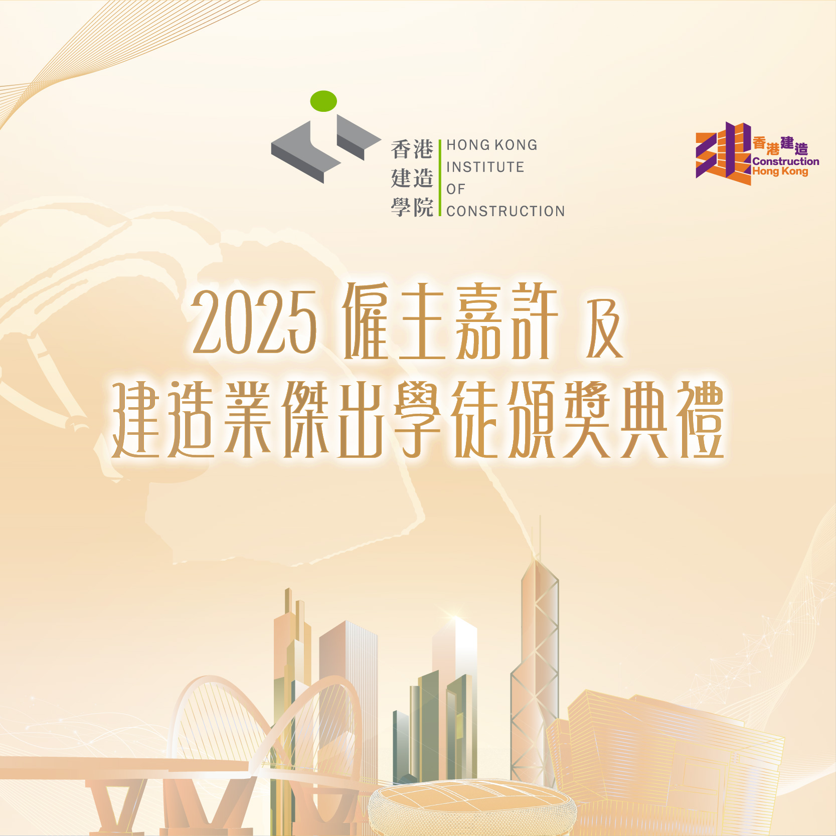 横幅图片