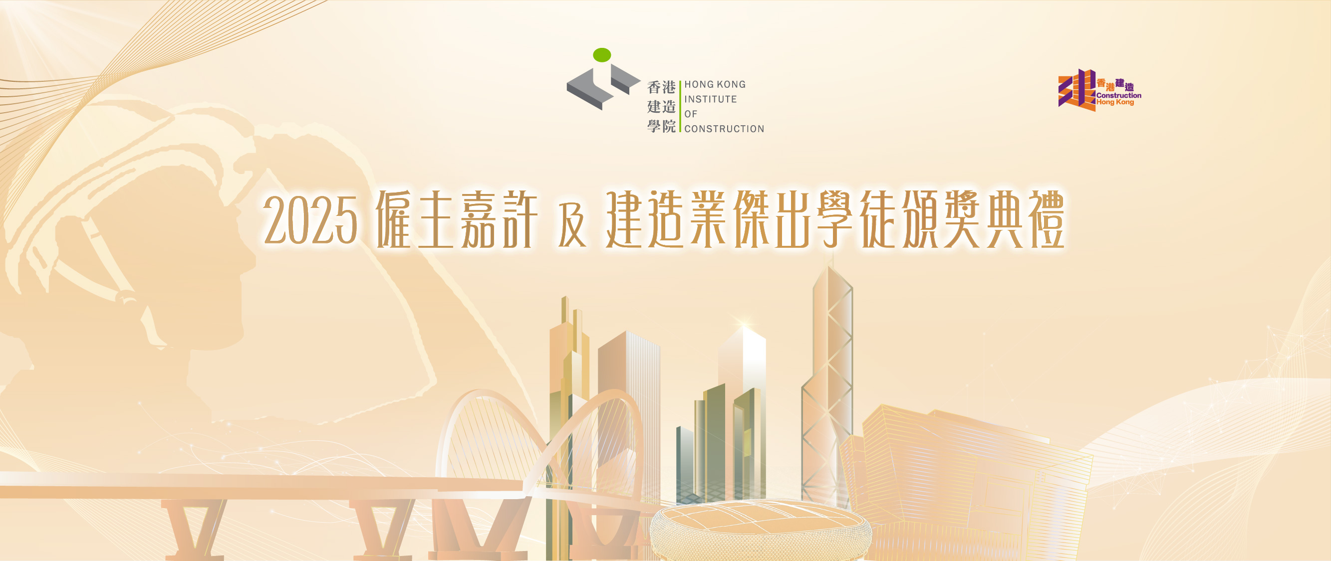 横幅图片