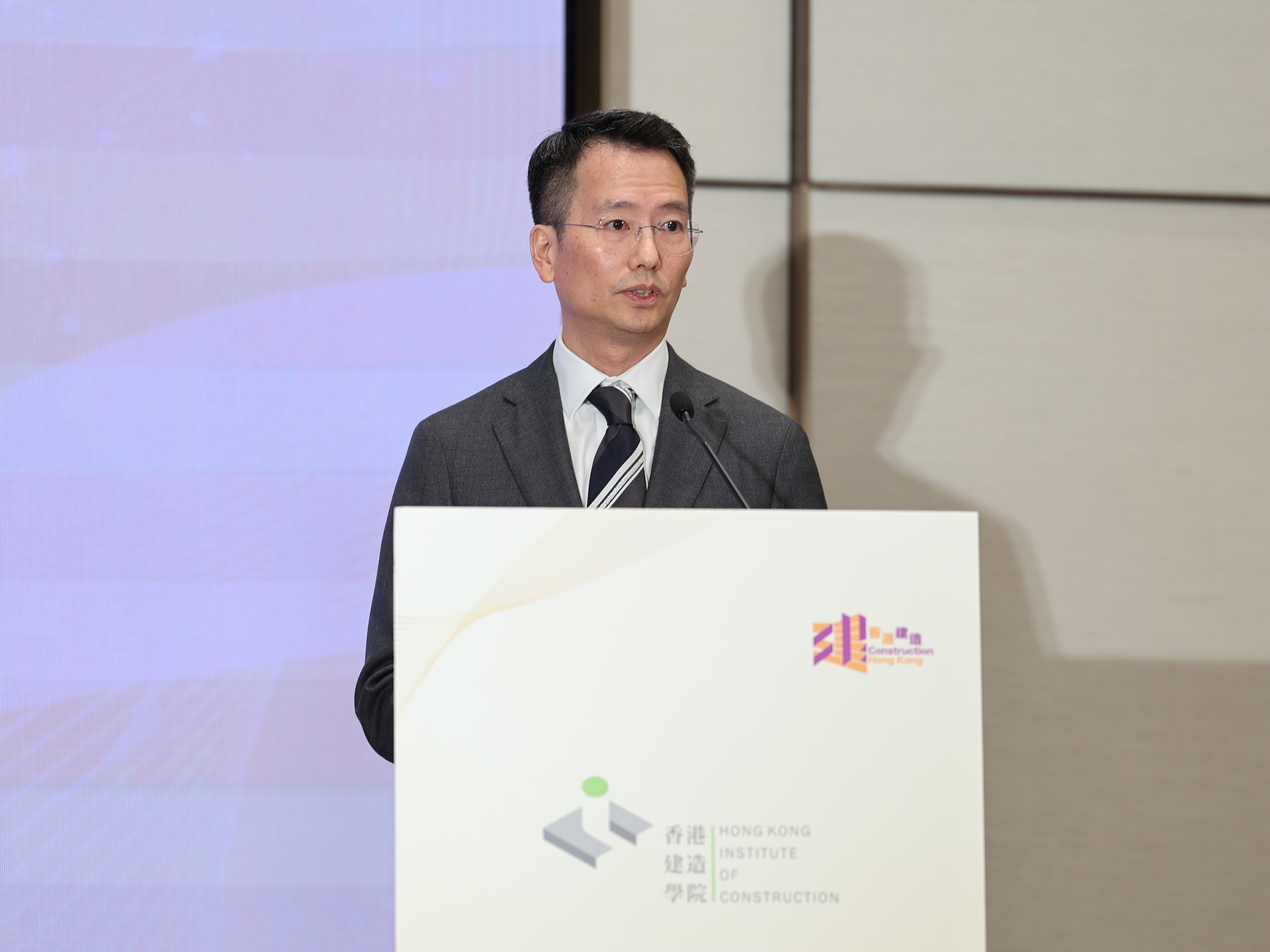 2025僱主嘉許及建造業傑出學徒頒獎典禮