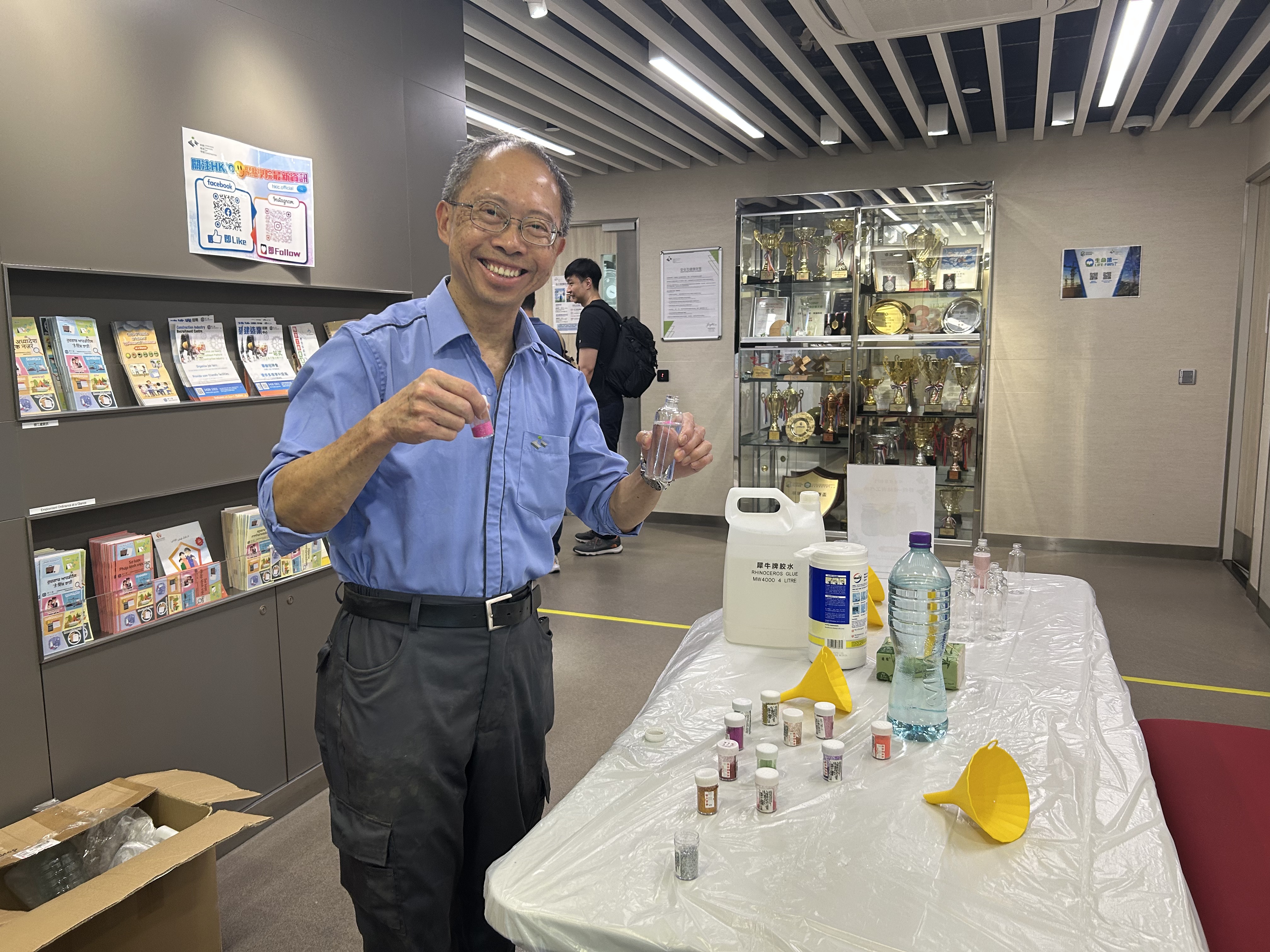 靜觀 - 情緒瓶工作坊
