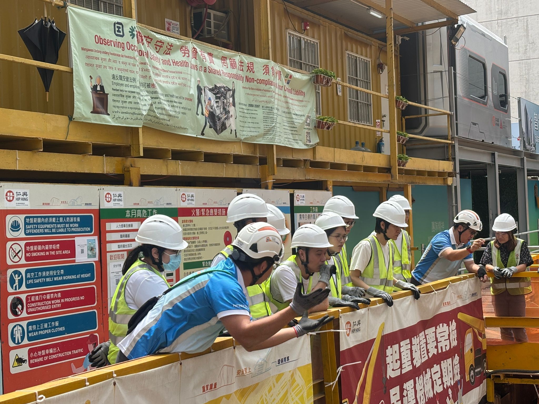 建造業安全大使計劃：攜手守護工地安全，傳遞生命至上的理念  