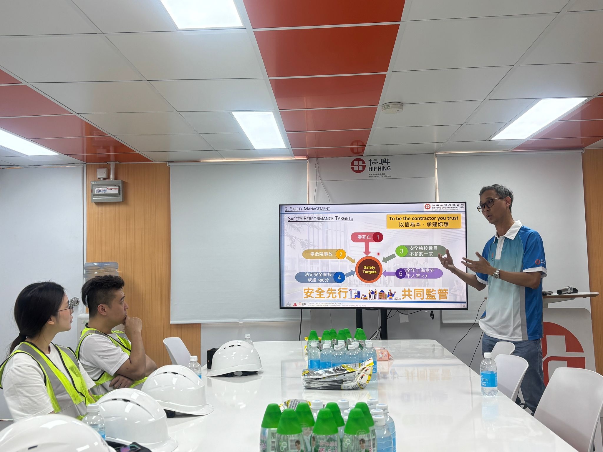 建造業安全大使計劃：攜手守護工地安全，傳遞生命至上的理念  