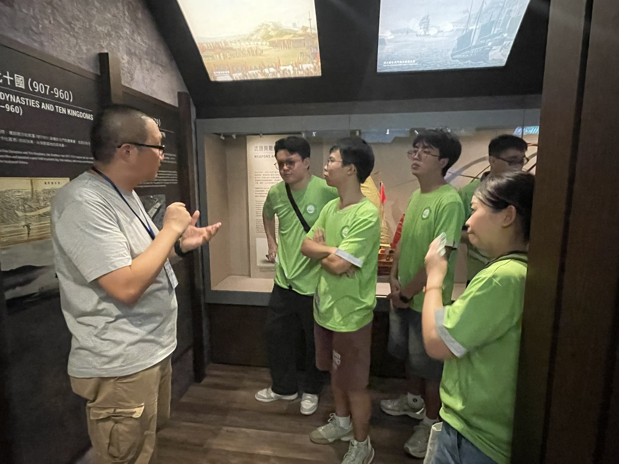 參觀香港抗戰及海防博物館