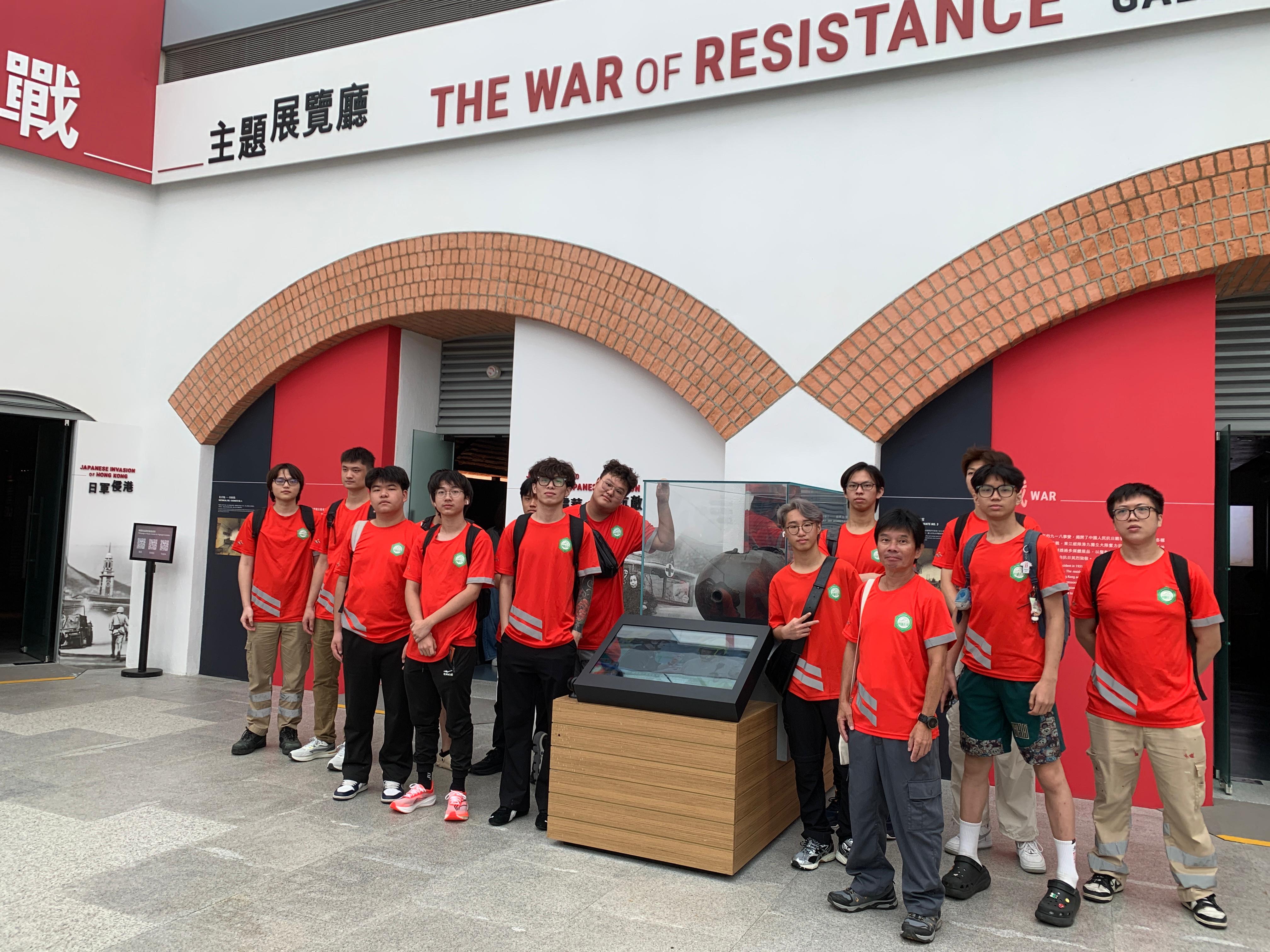 參觀香港抗戰及海防博物館