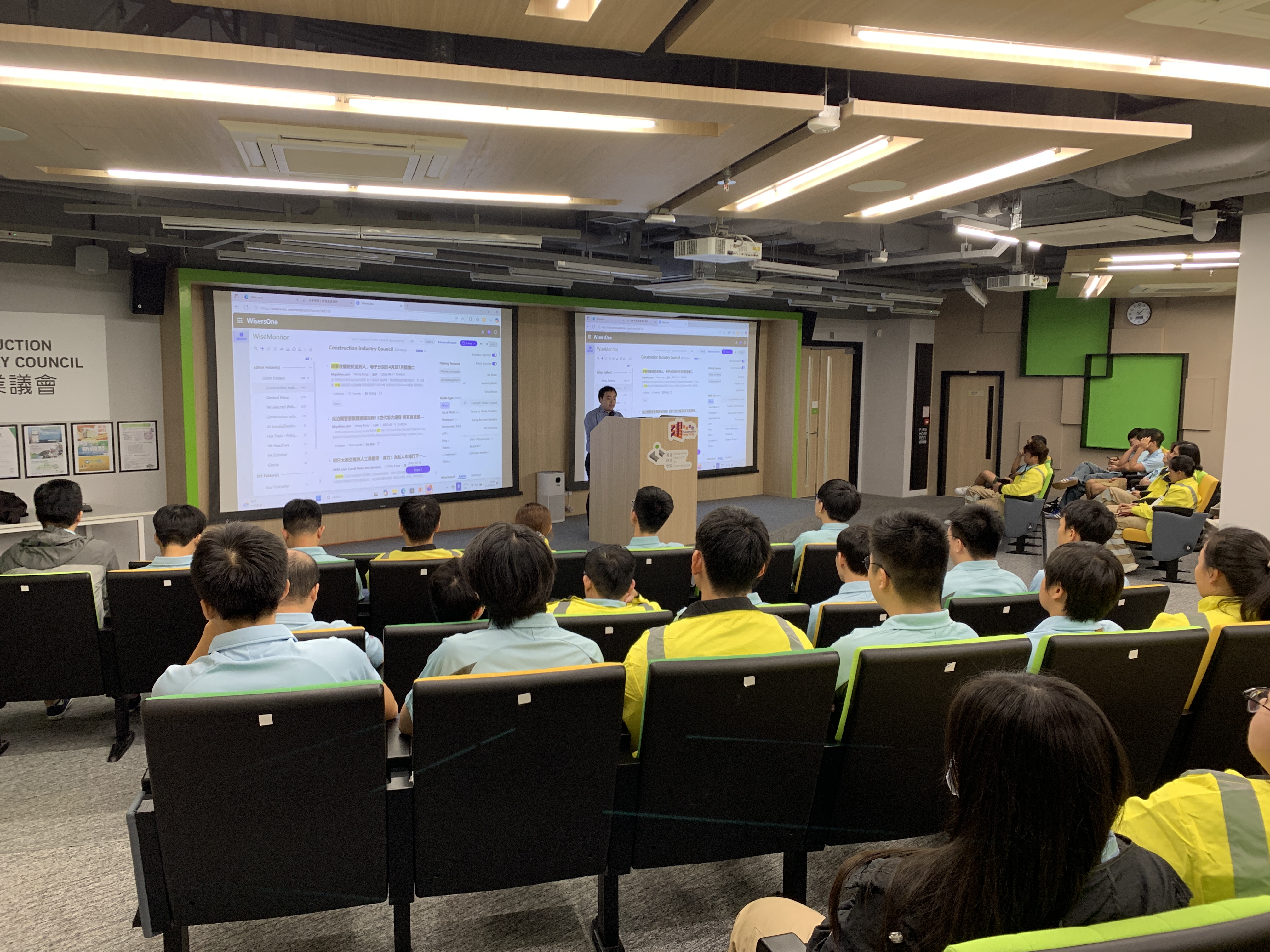 如何在 WisersOne 慧科新闻数据库寻找新闻报章工作坊
