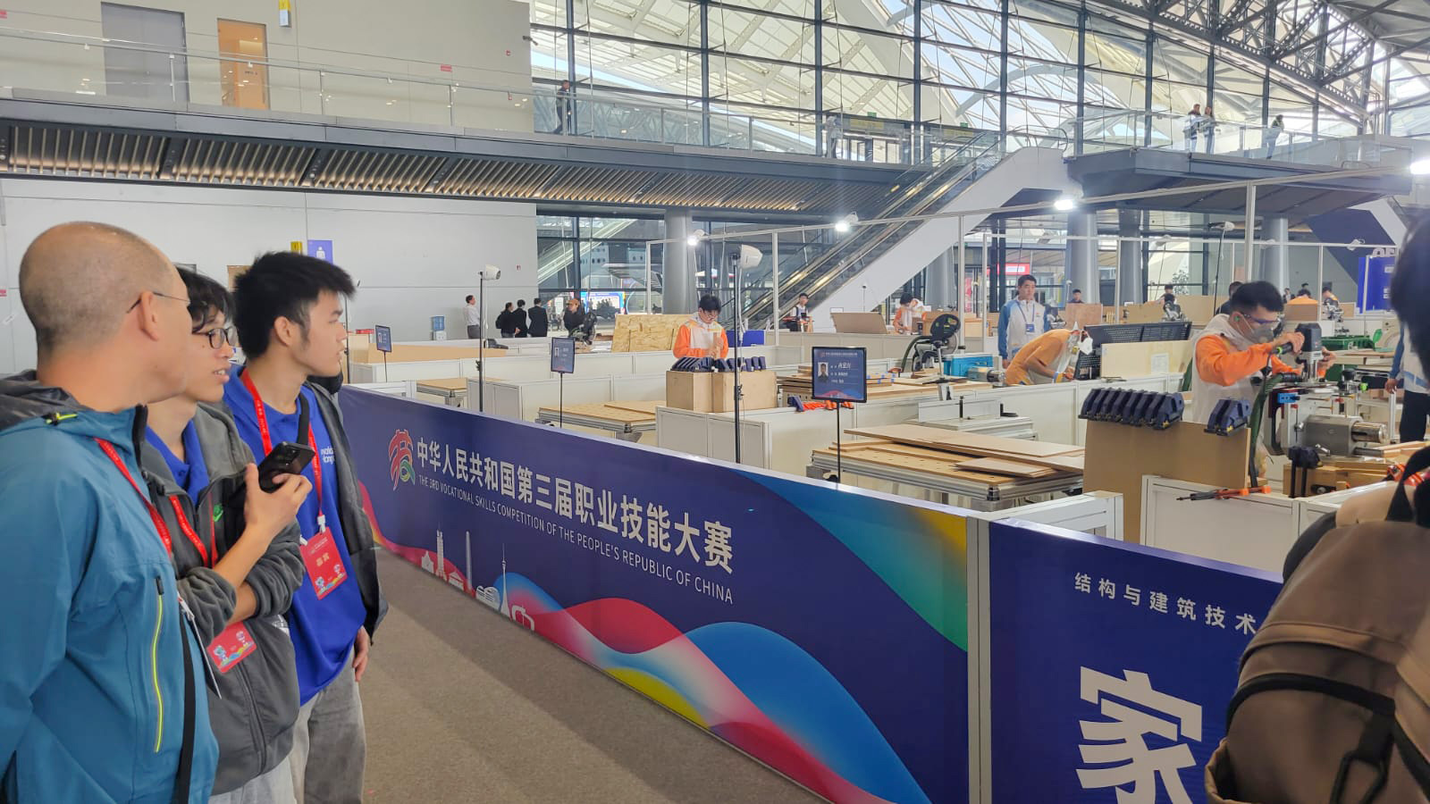 WorldSkills Team Visits Zhengzhou to Observe the 3rd Vocational Skills Competition 