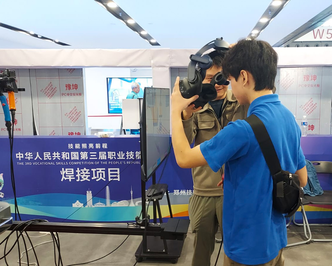 WorldSkills Team Visits Zhengzhou to Observe the 3rd Vocational Skills Competition 