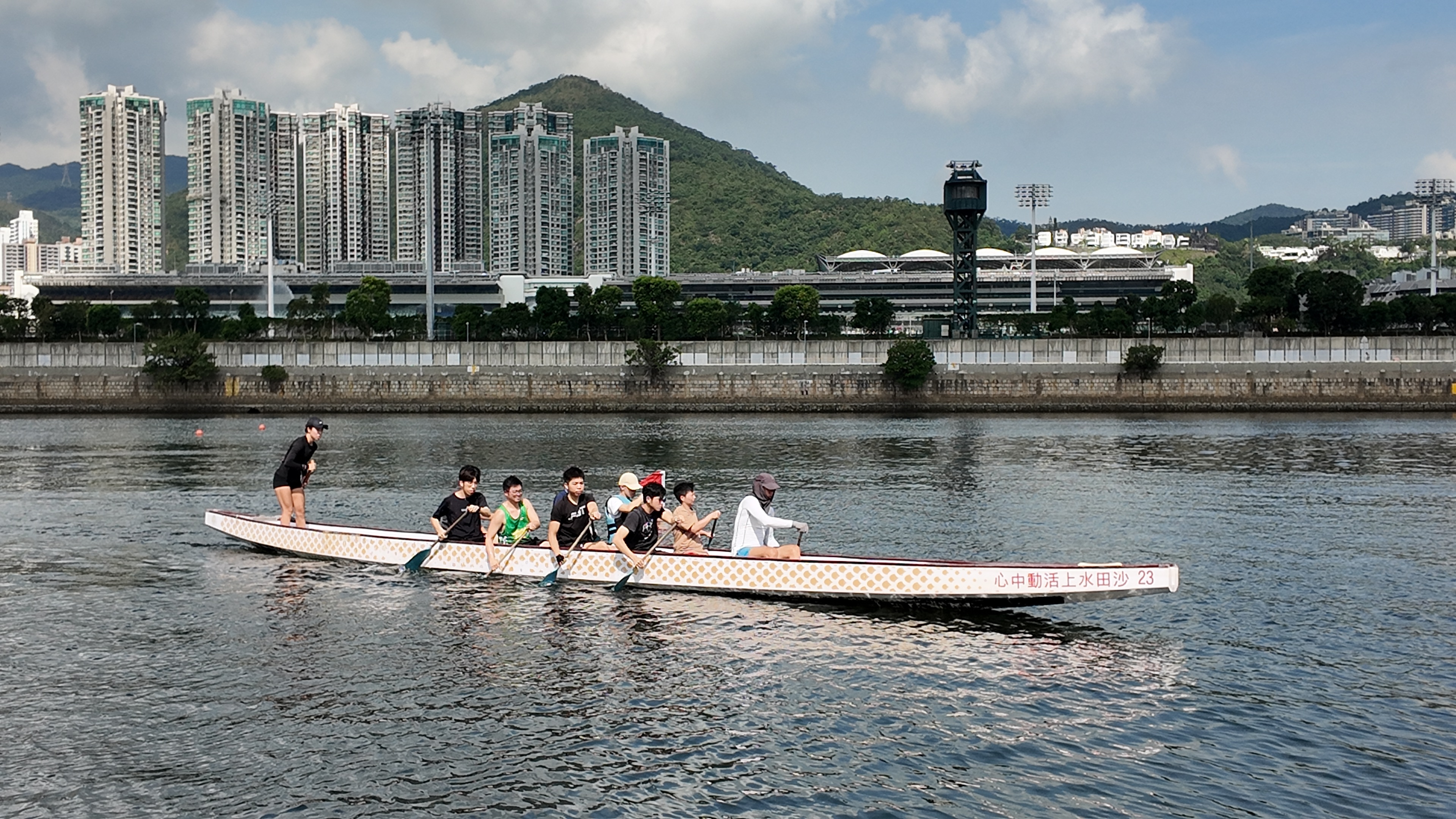 城市运动锦标赛 - 龙舟锦标赛