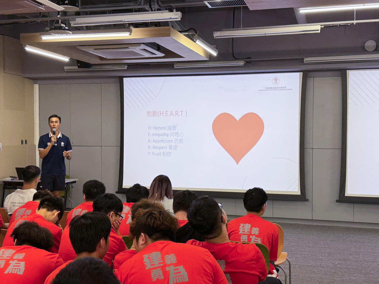 Athlete Sharing Session: Perseverance