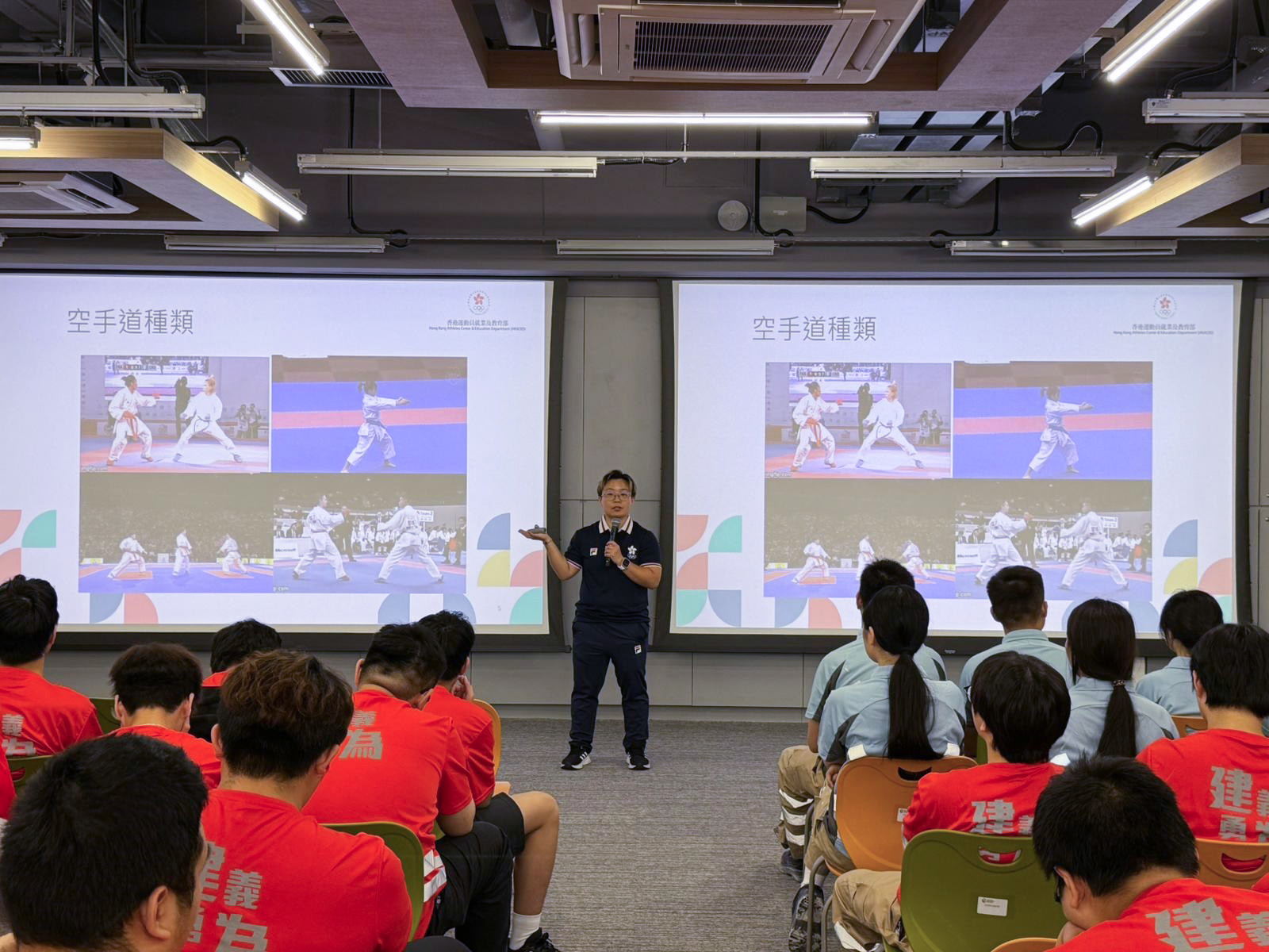 Athlete Sharing Session: Perseverance