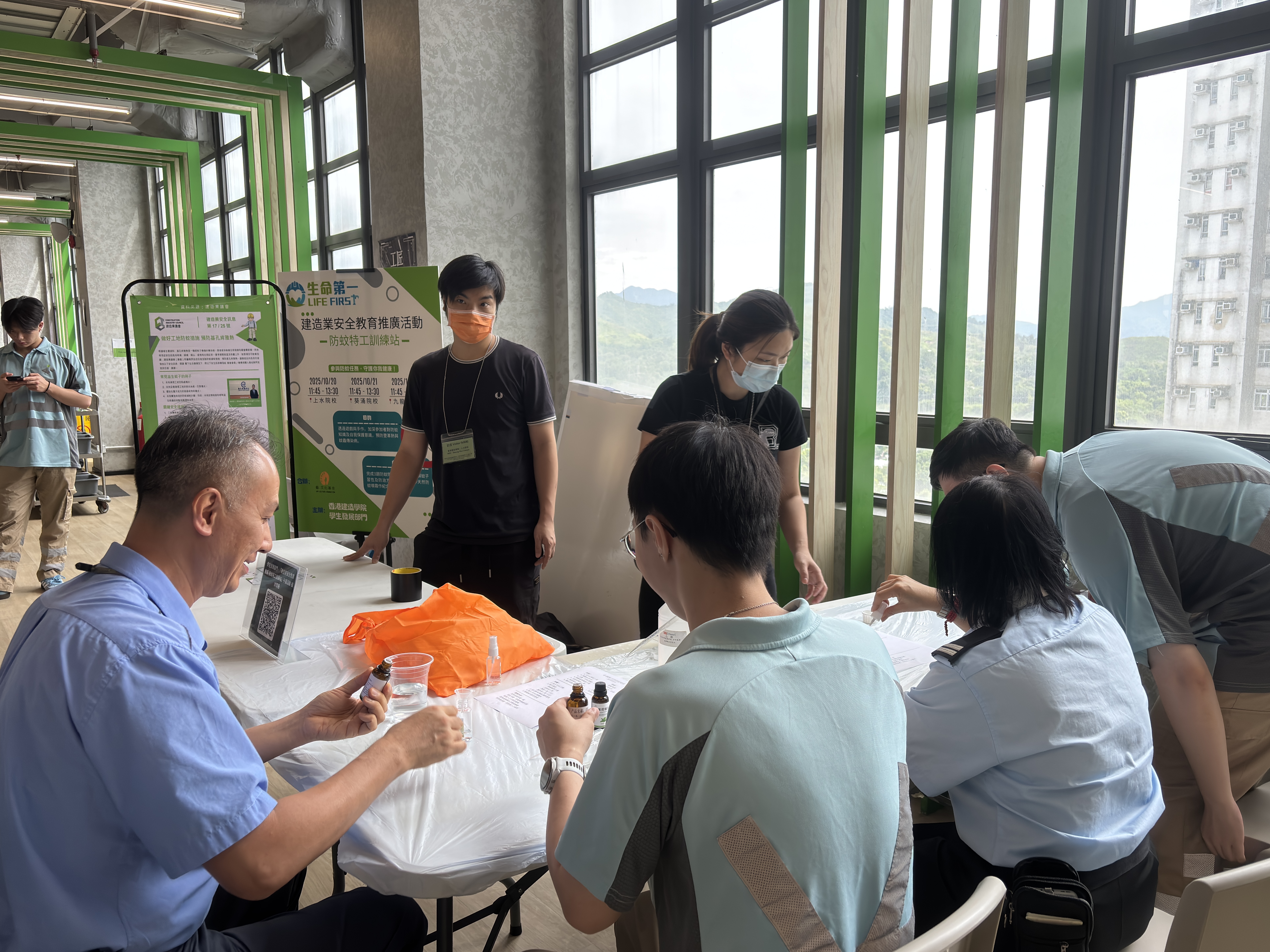 建造业安全教育推广午间活动 - 防蚊特工训练站