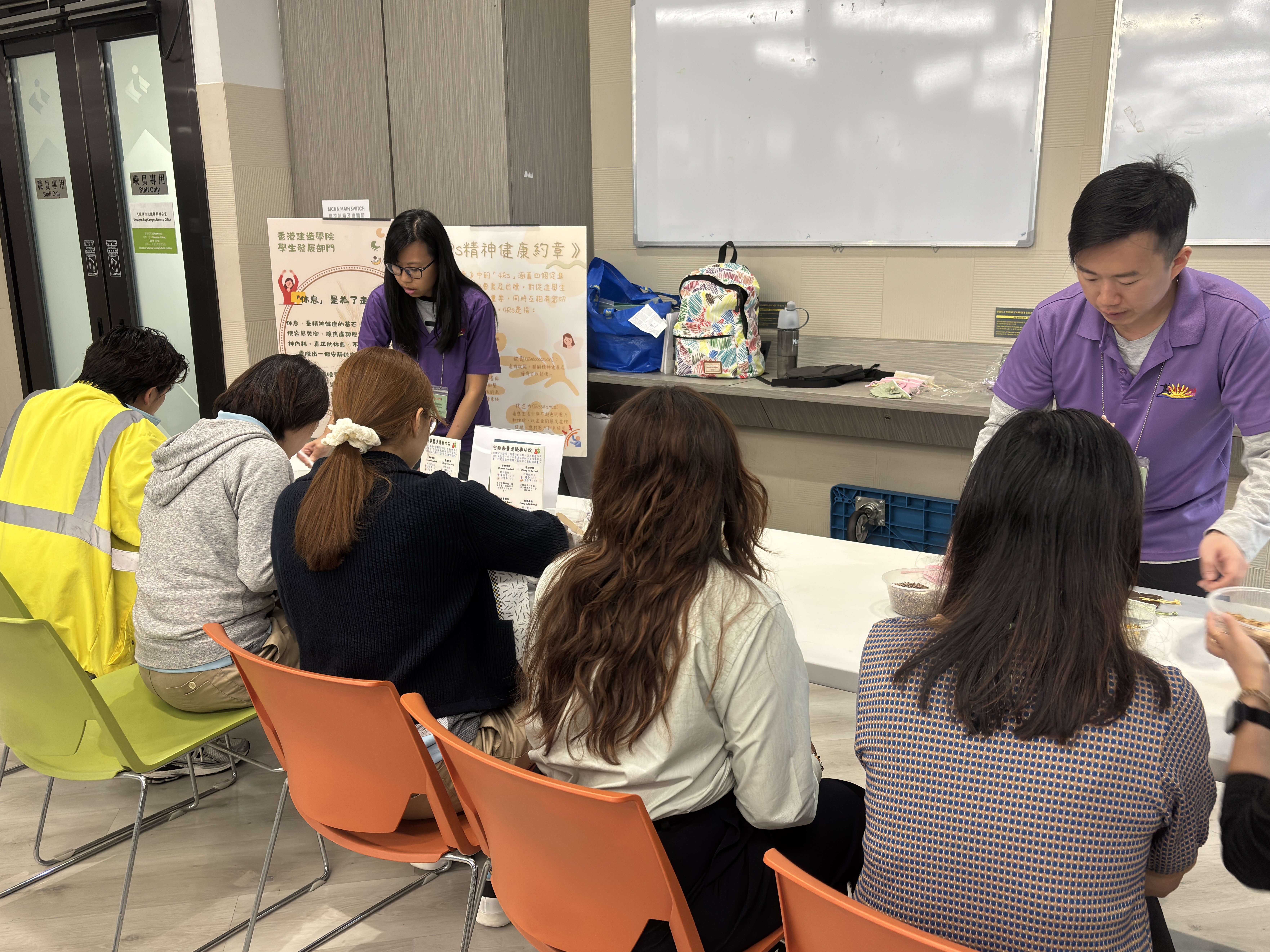 身心靈加油站—高效休息：用香氣為學習「充電」