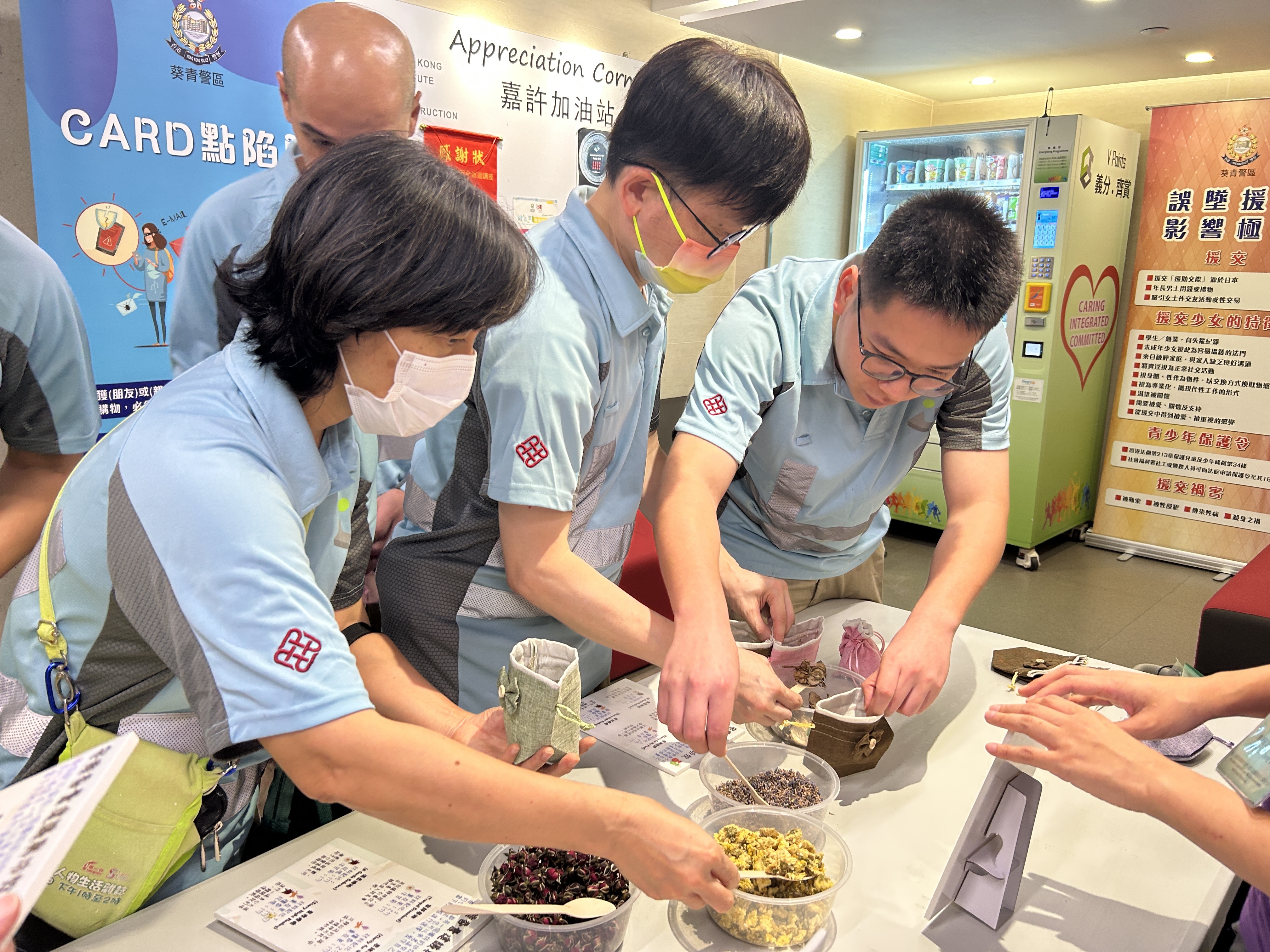 身心靈加油站—高效休息：用香氣為學習「充電」