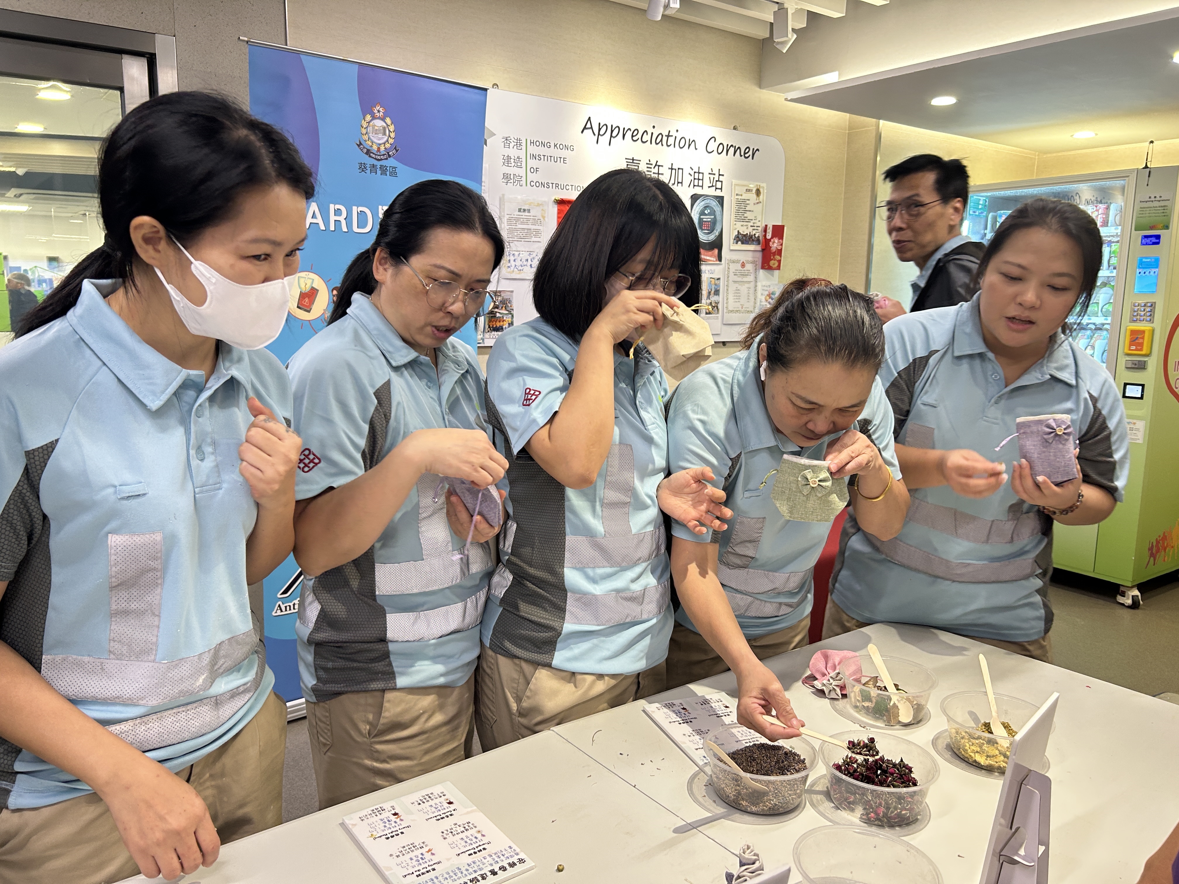 身心靈加油站—高效休息：用香氣為學習「充電」