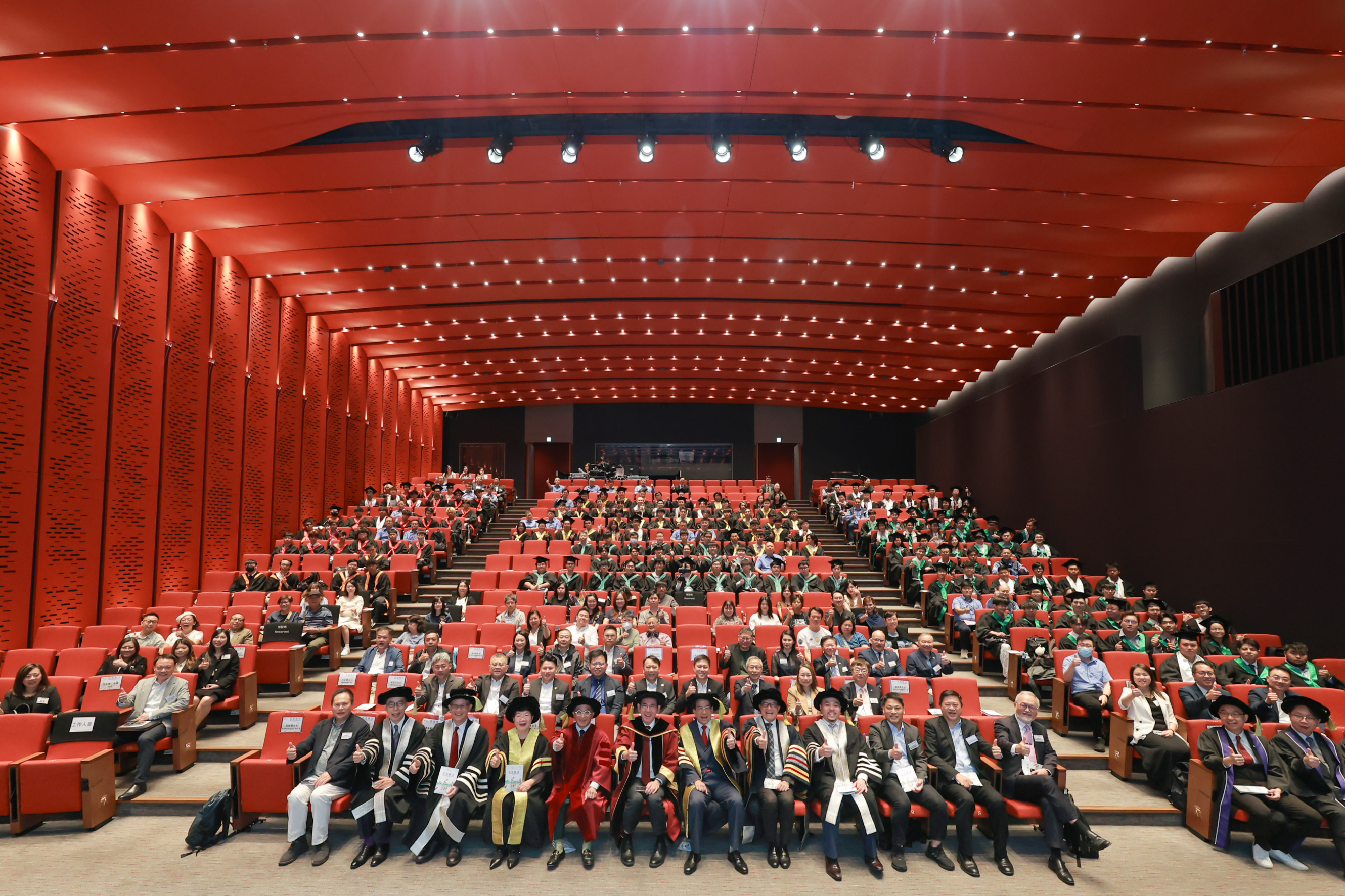 2025年度香港建造学院毕业典礼