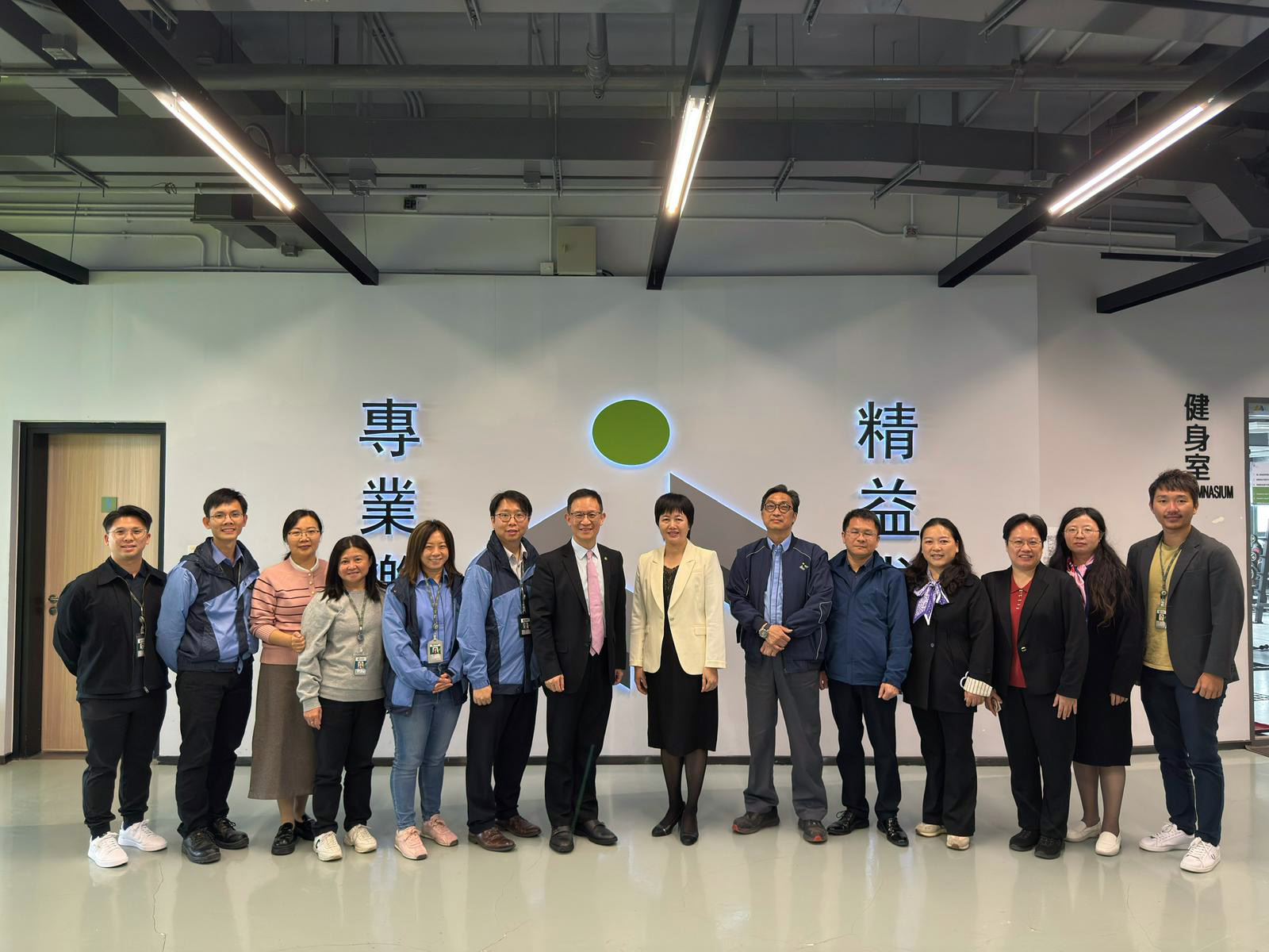 產教融合交流  攜手促進協同發展